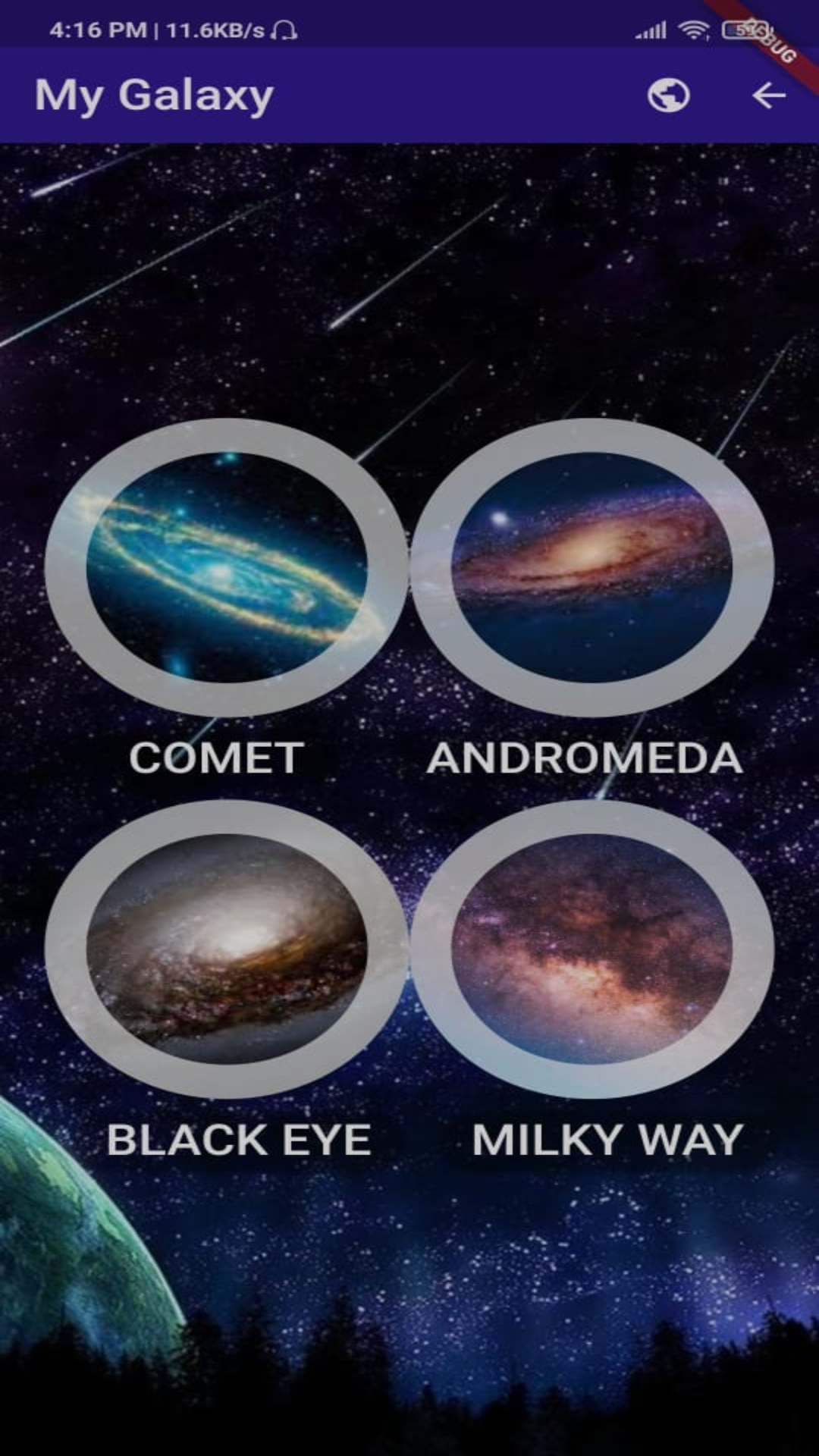 Galaxy Media Player screenshot