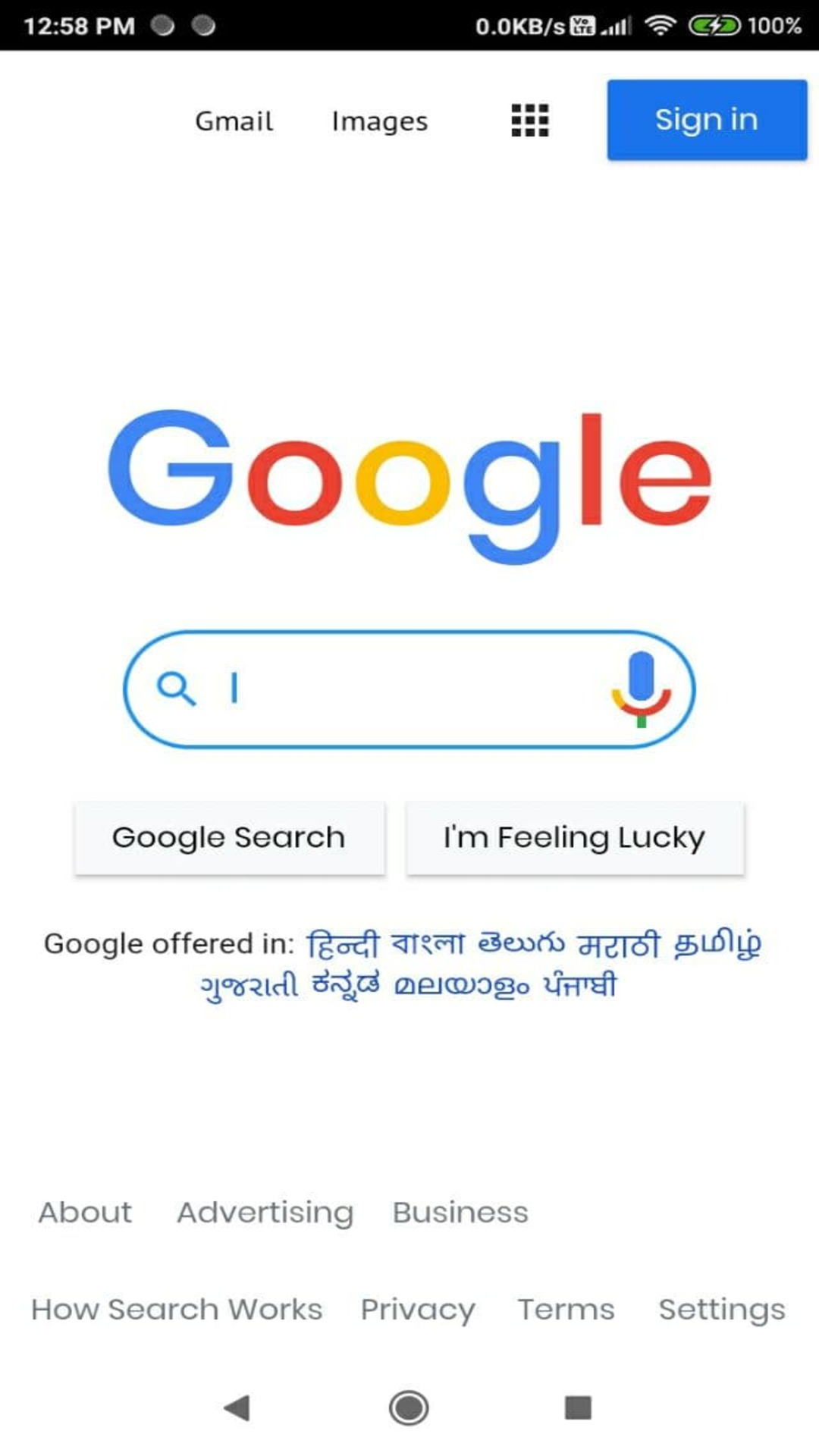 Google Search Clone screenshot