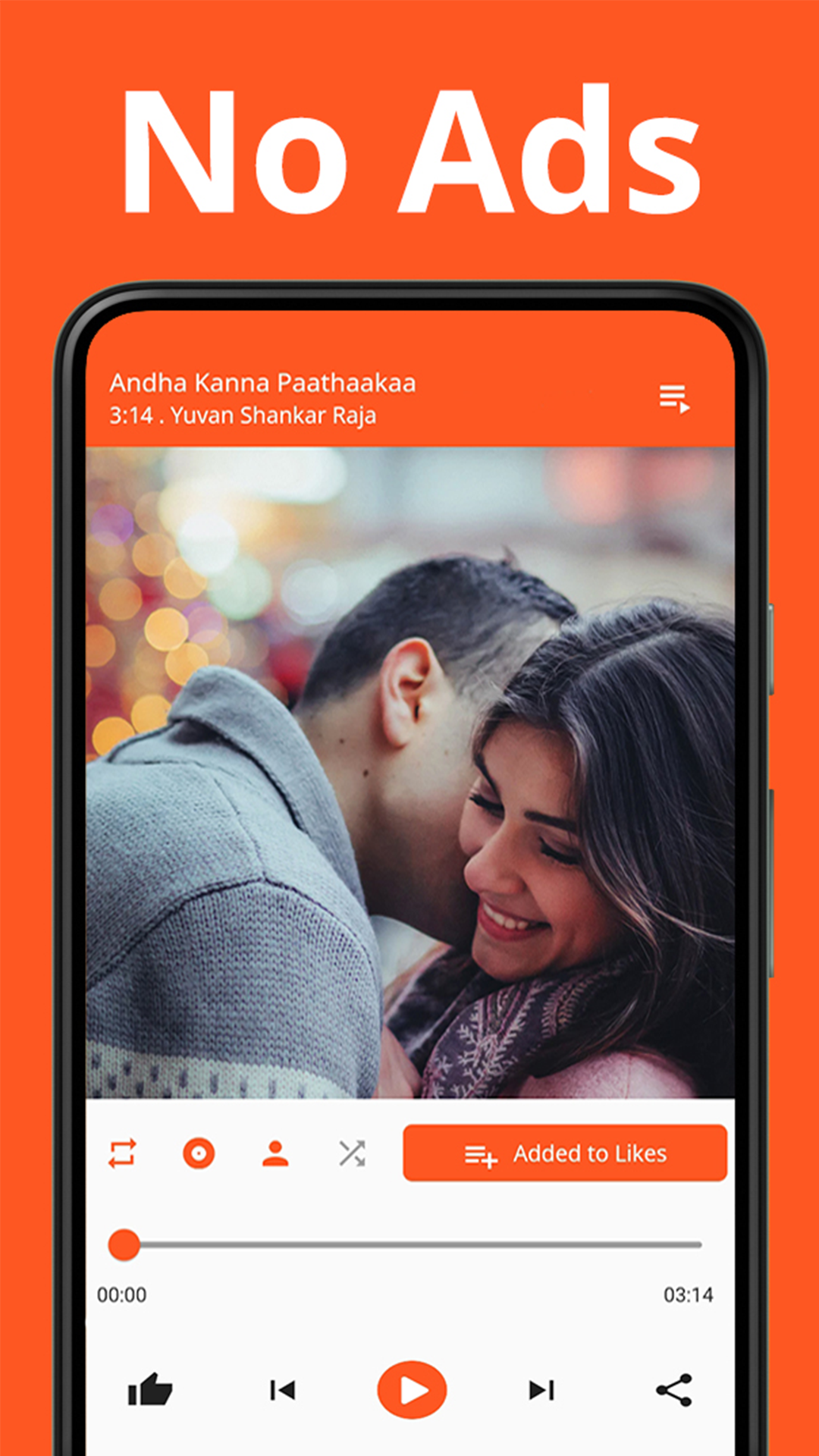 Yazh Music: Music player, Songs,Mp3 Player,Offline screenshot