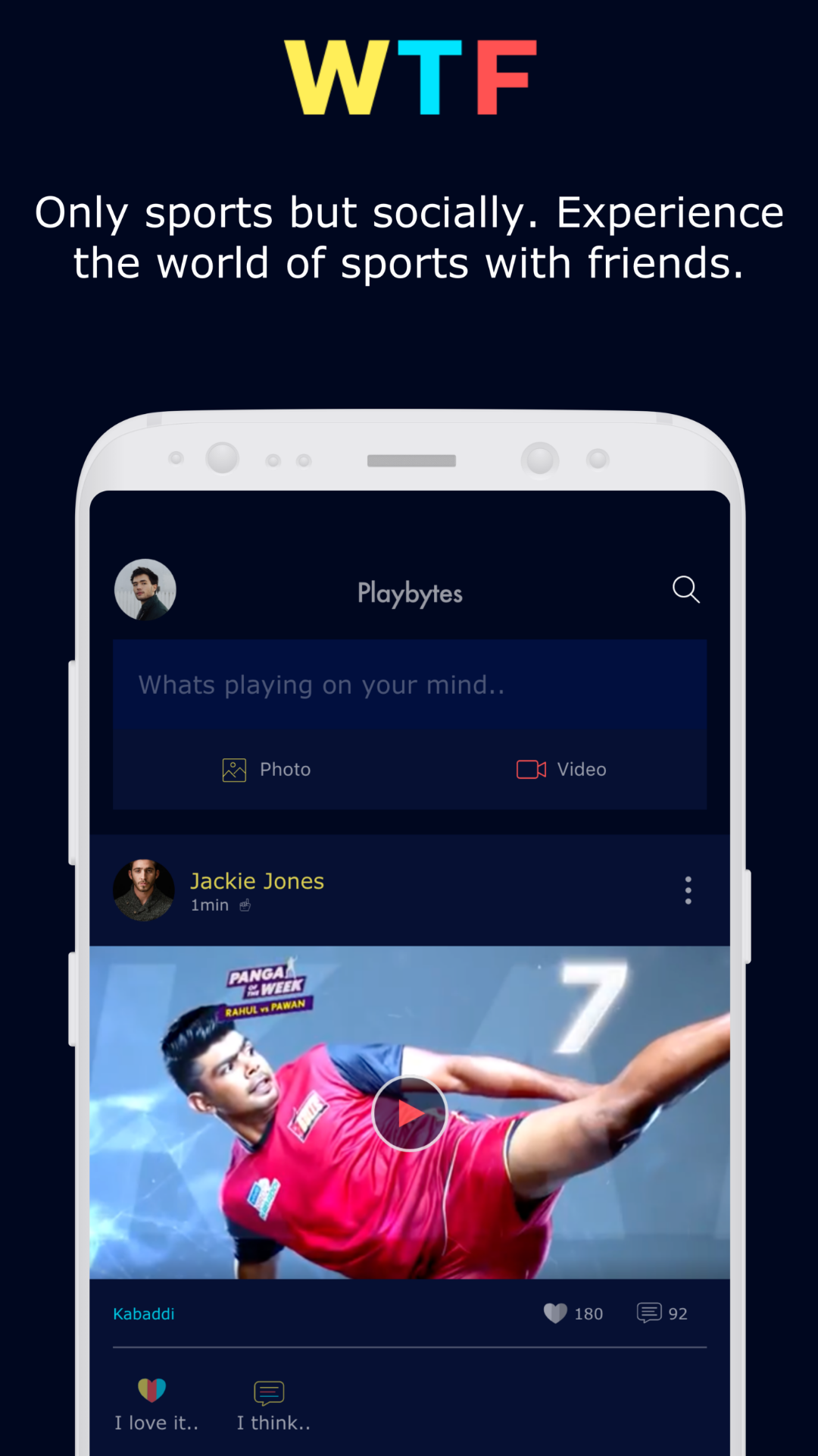WTF Media screenshot