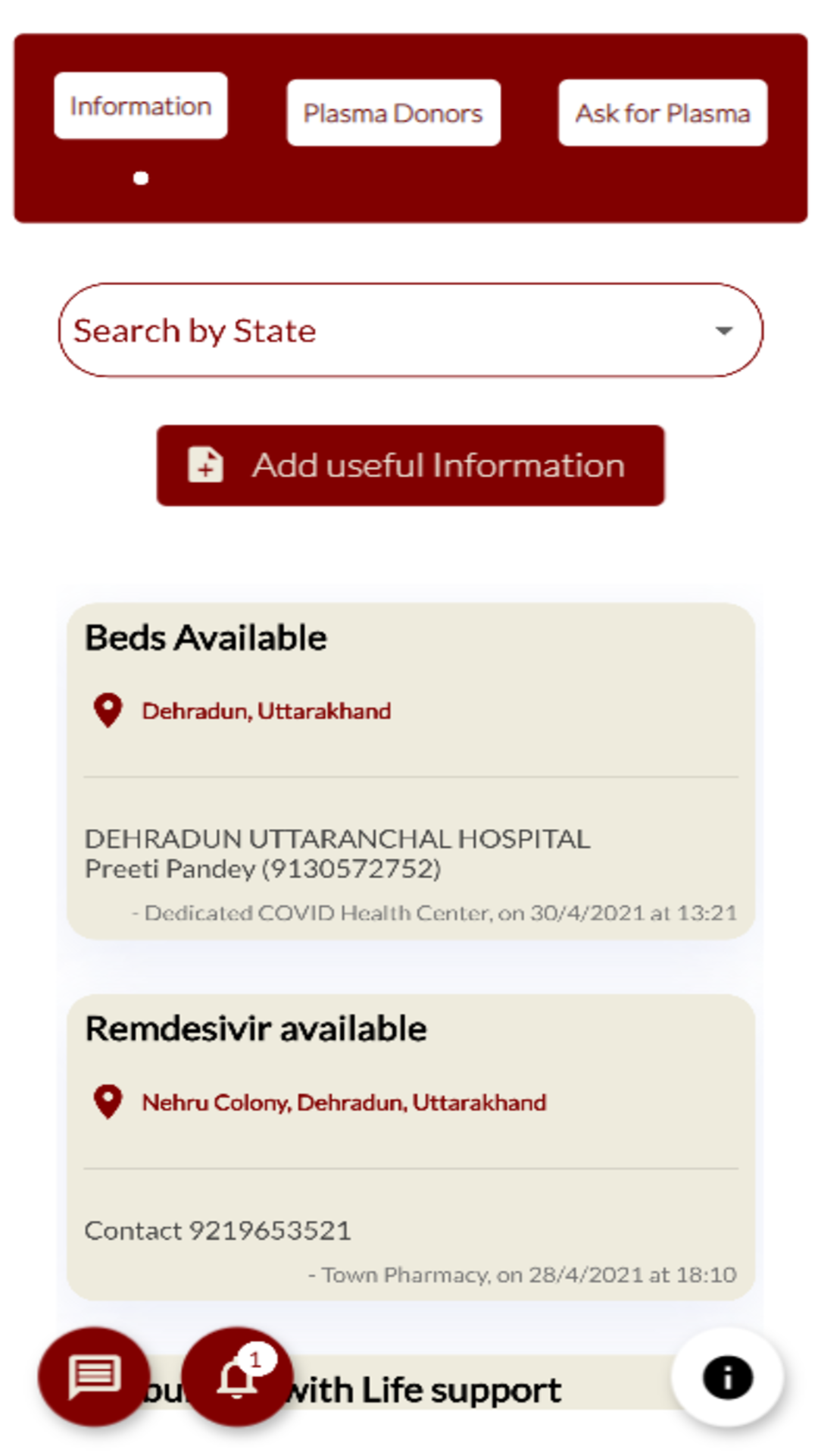 Beat the Virus screenshot