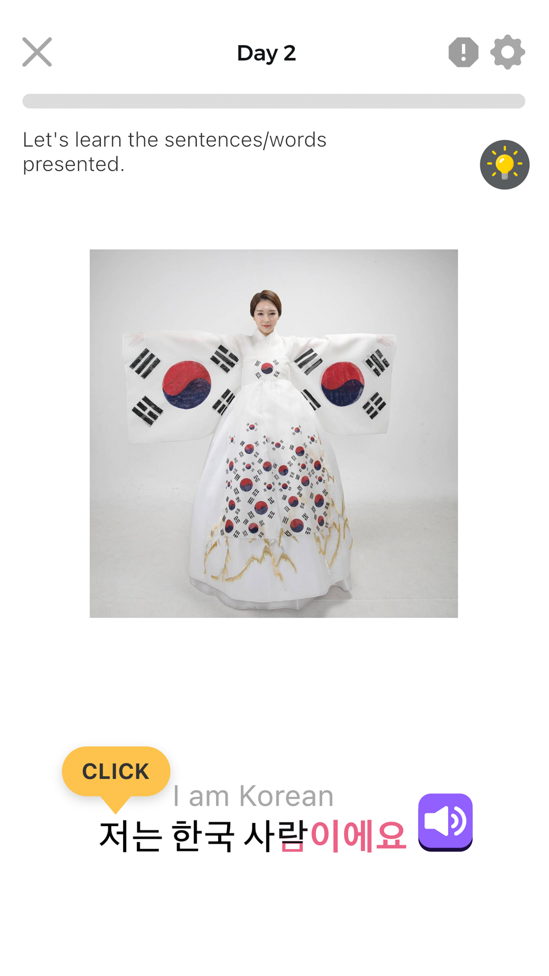 Lingory - learn korean screenshot
