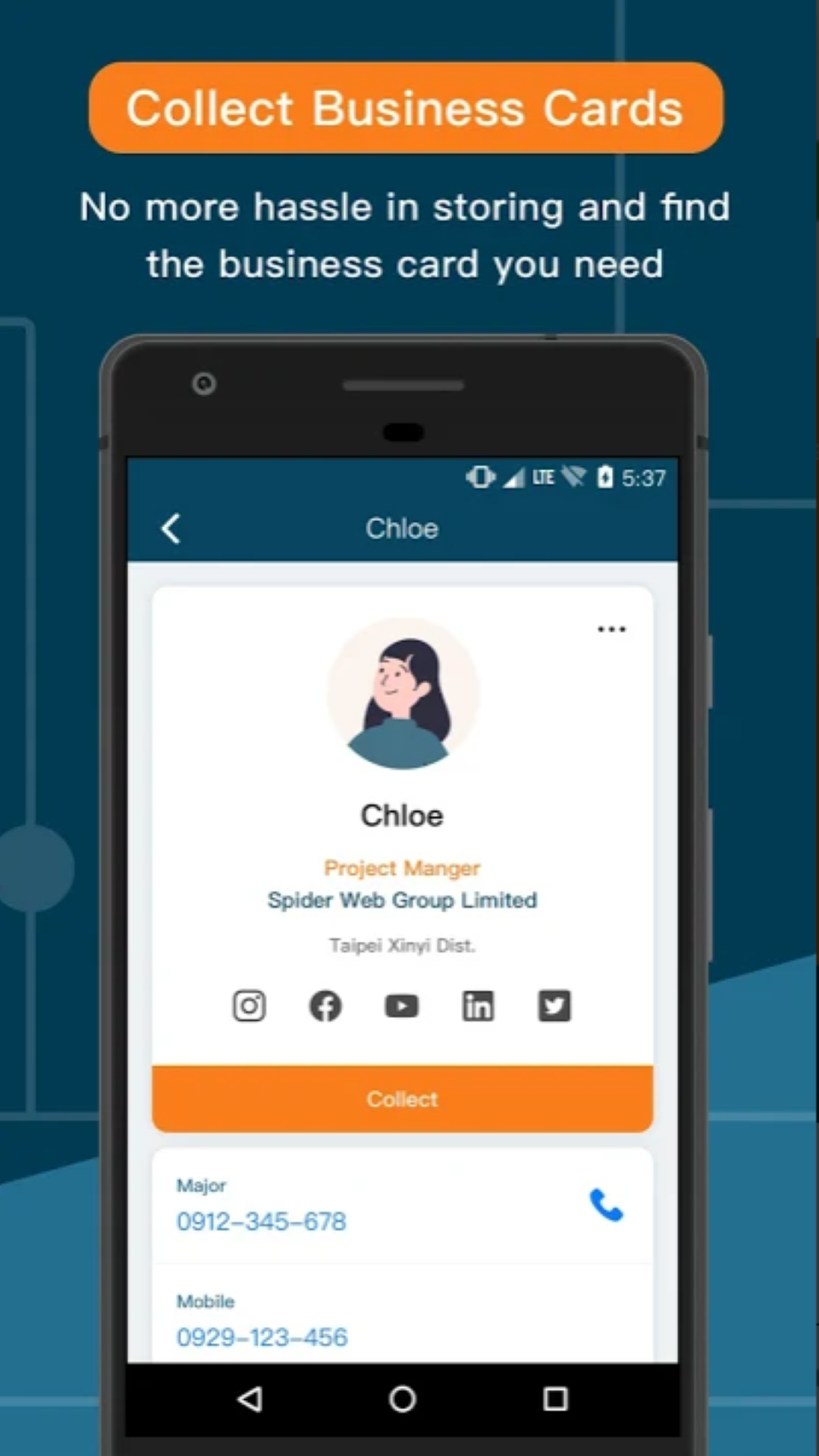 SPIDERCARD screenshot
