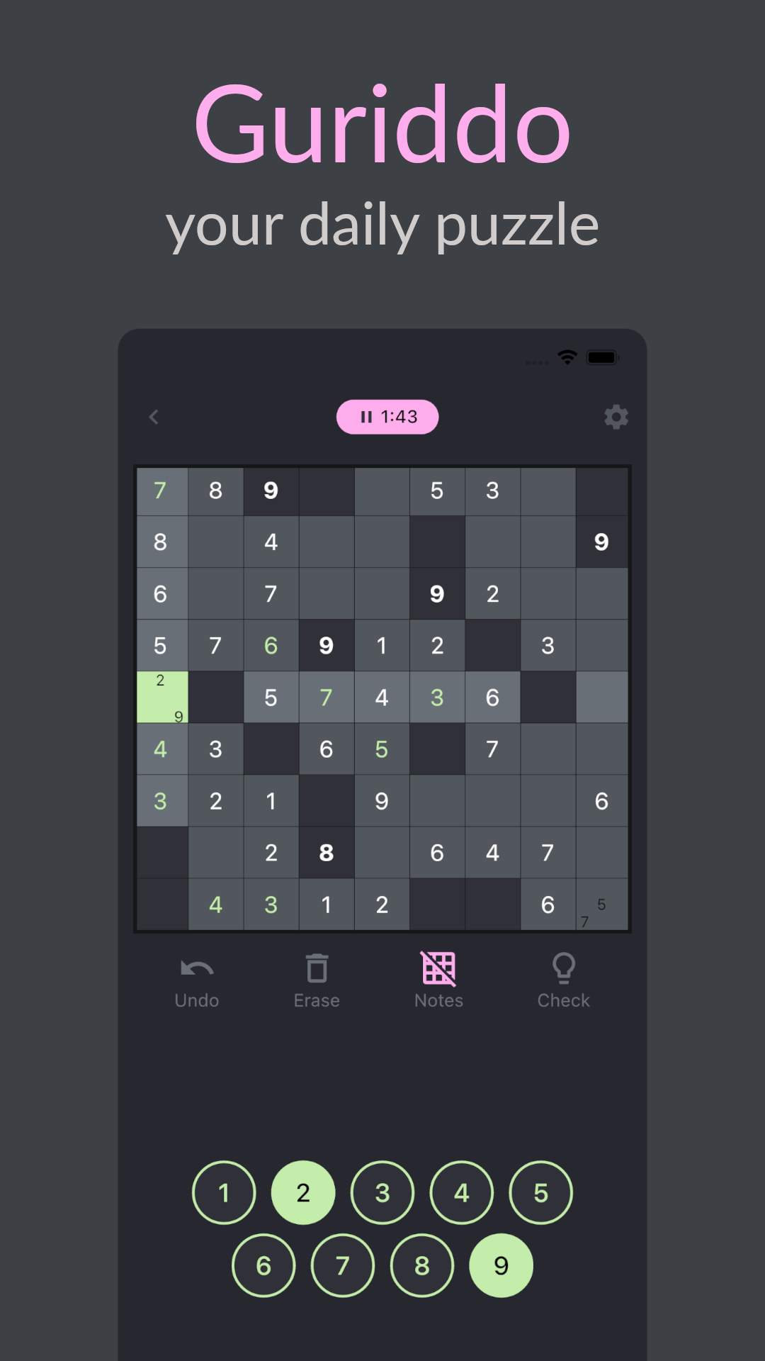 Guriddo screenshot