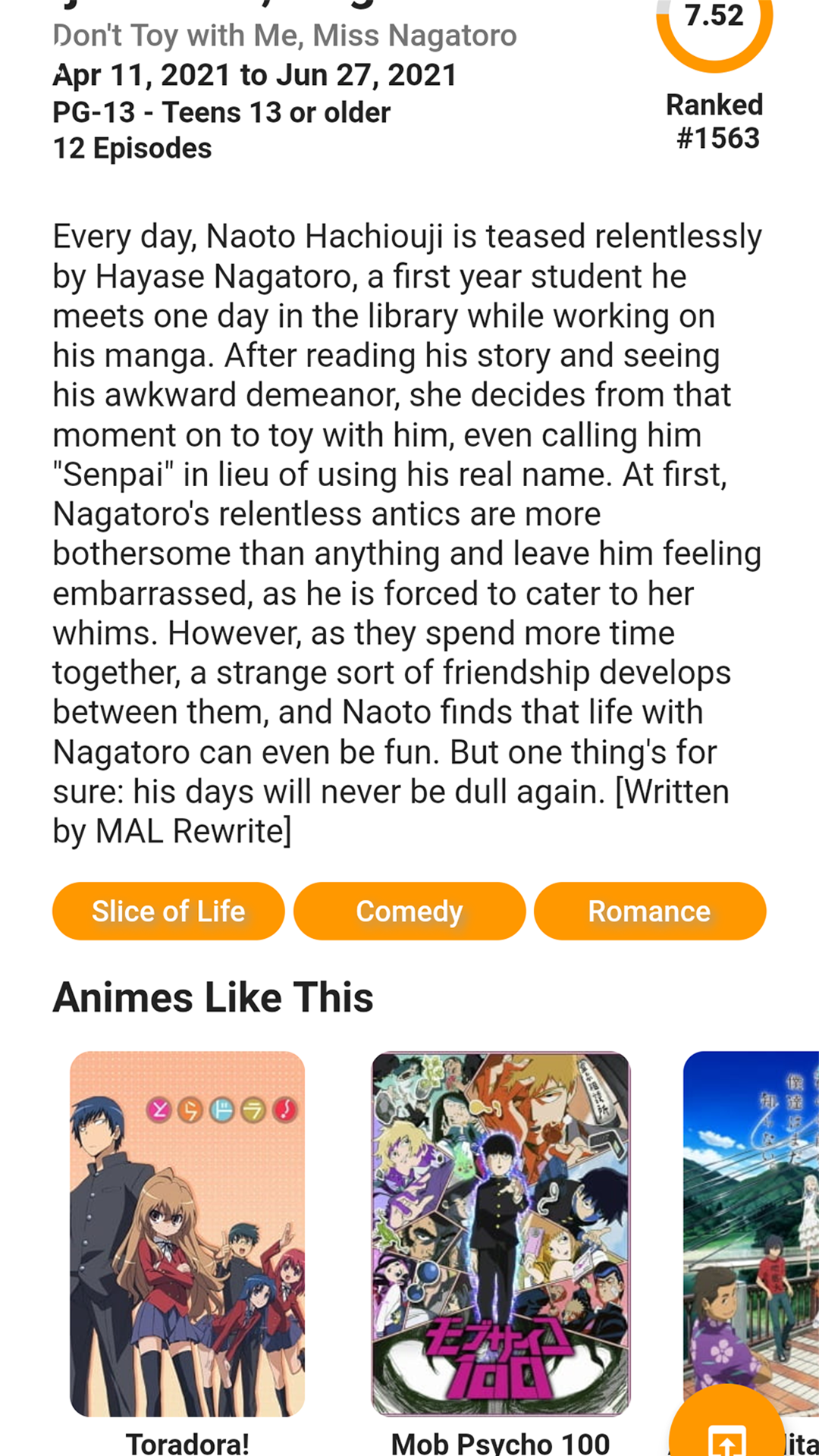AnimSearch screenshot 4