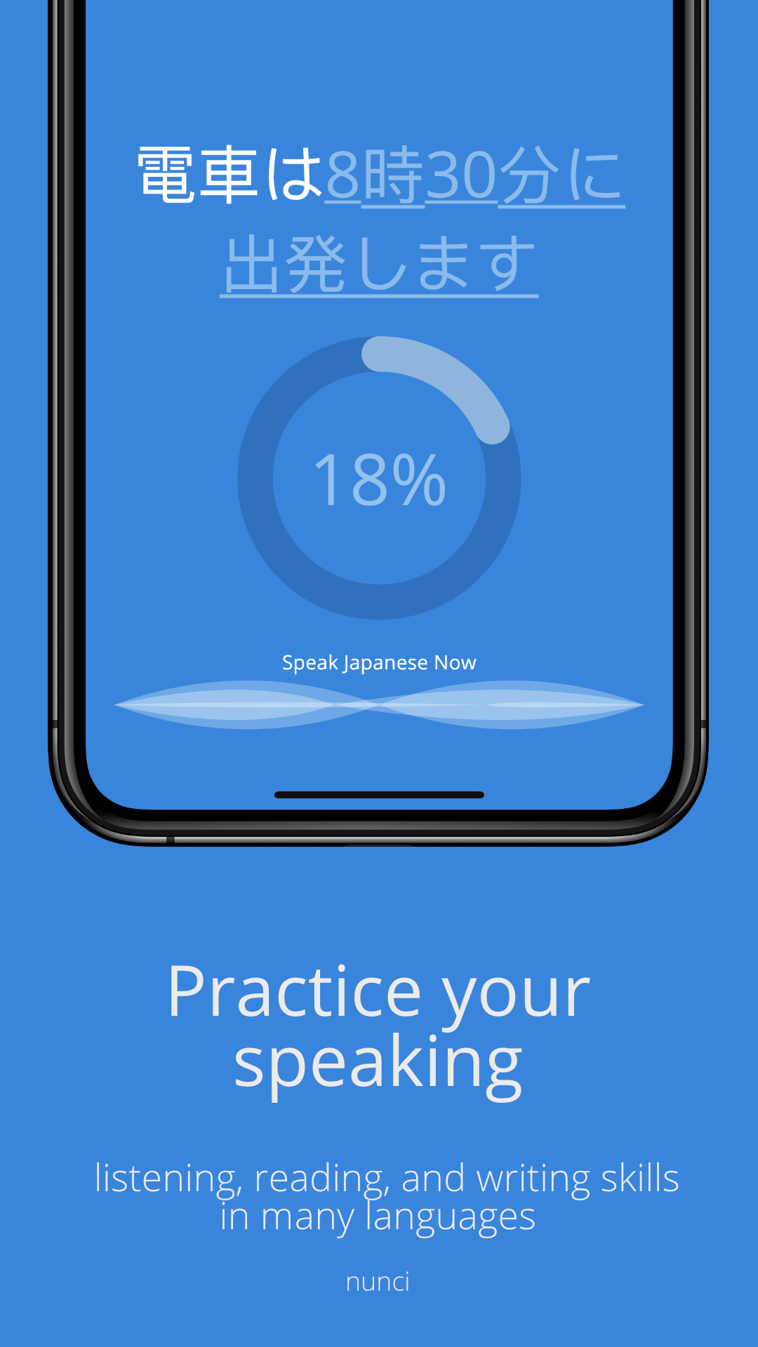 nunci - Capture your language screenshot