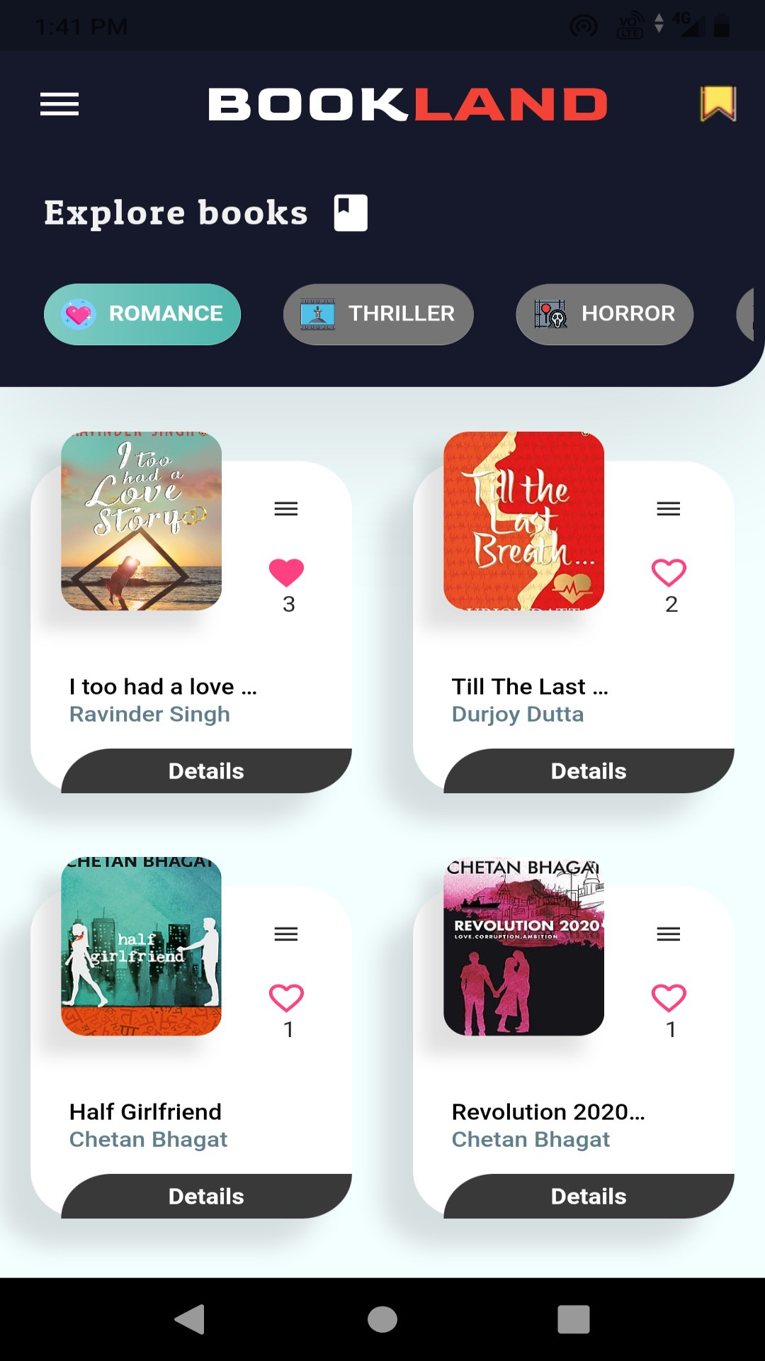 Bookland screenshot