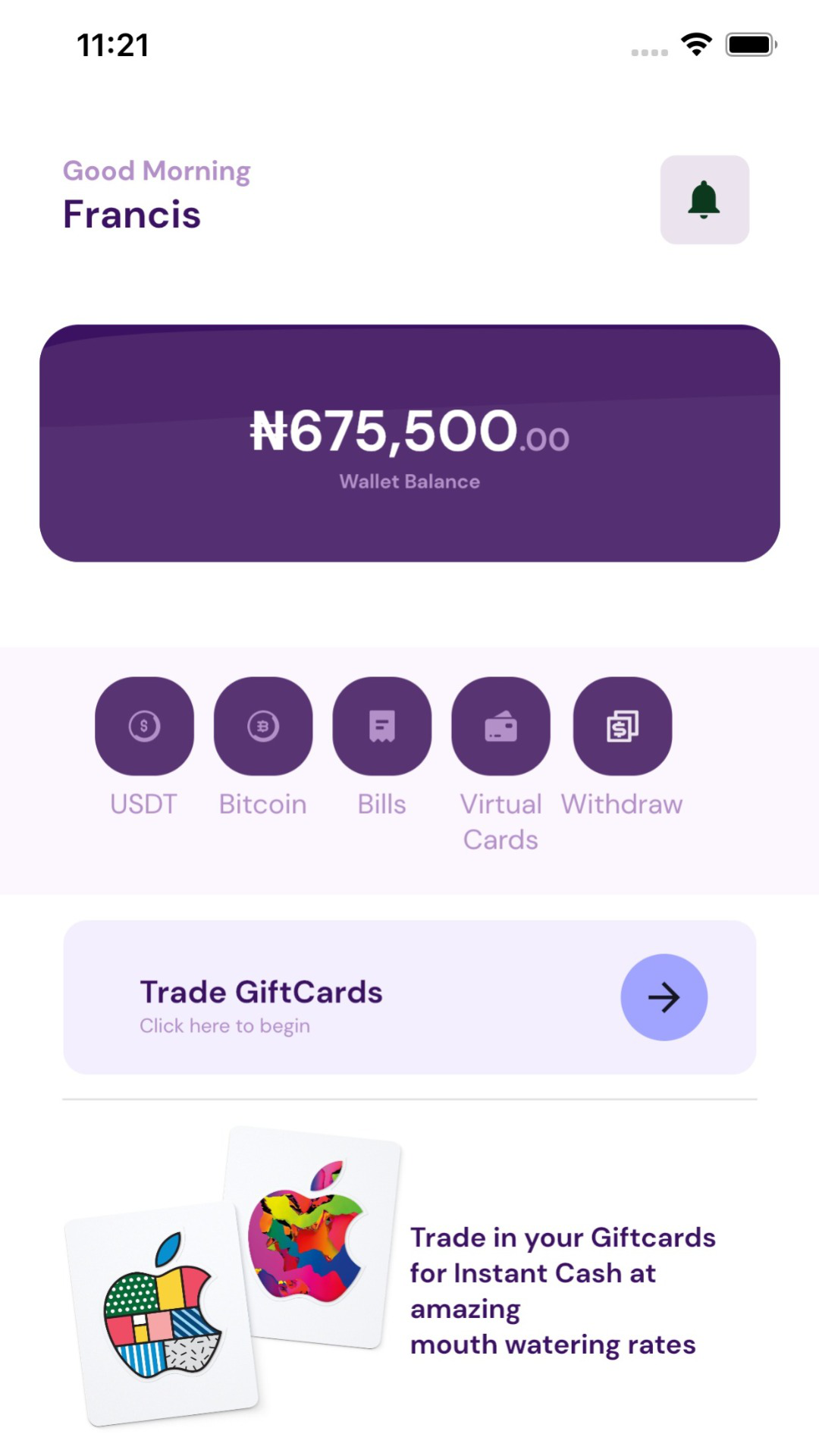 Exchanger101 screenshot