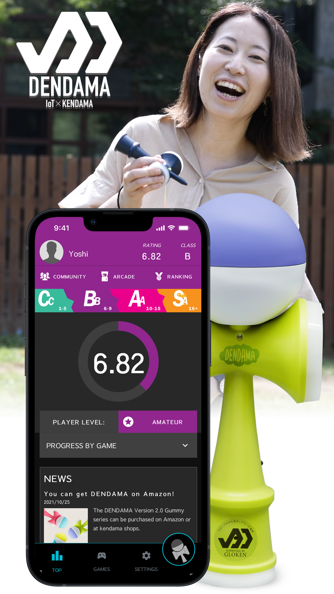 DENDAMA APP screenshot