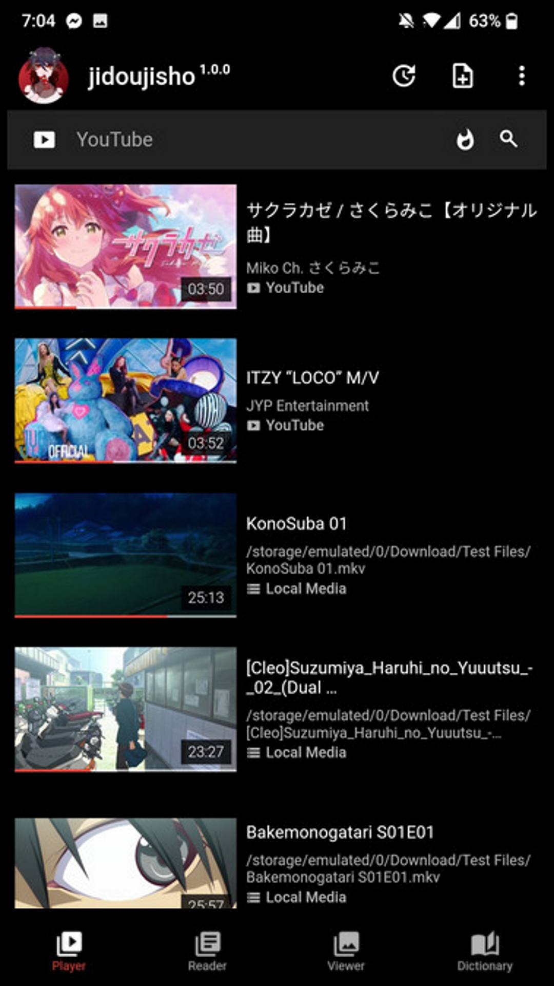 jidoujisho screenshot