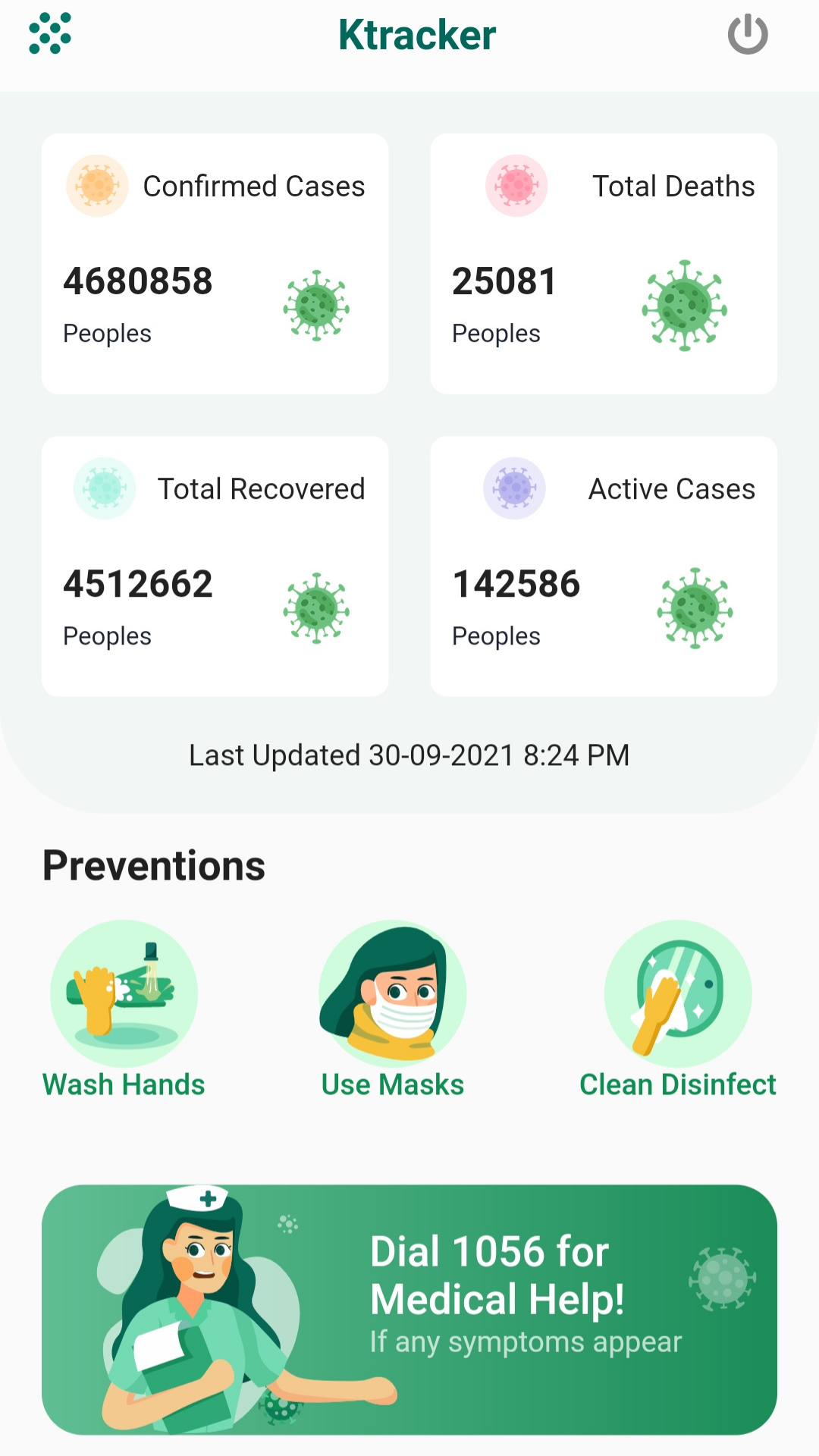 Ktracker screenshot