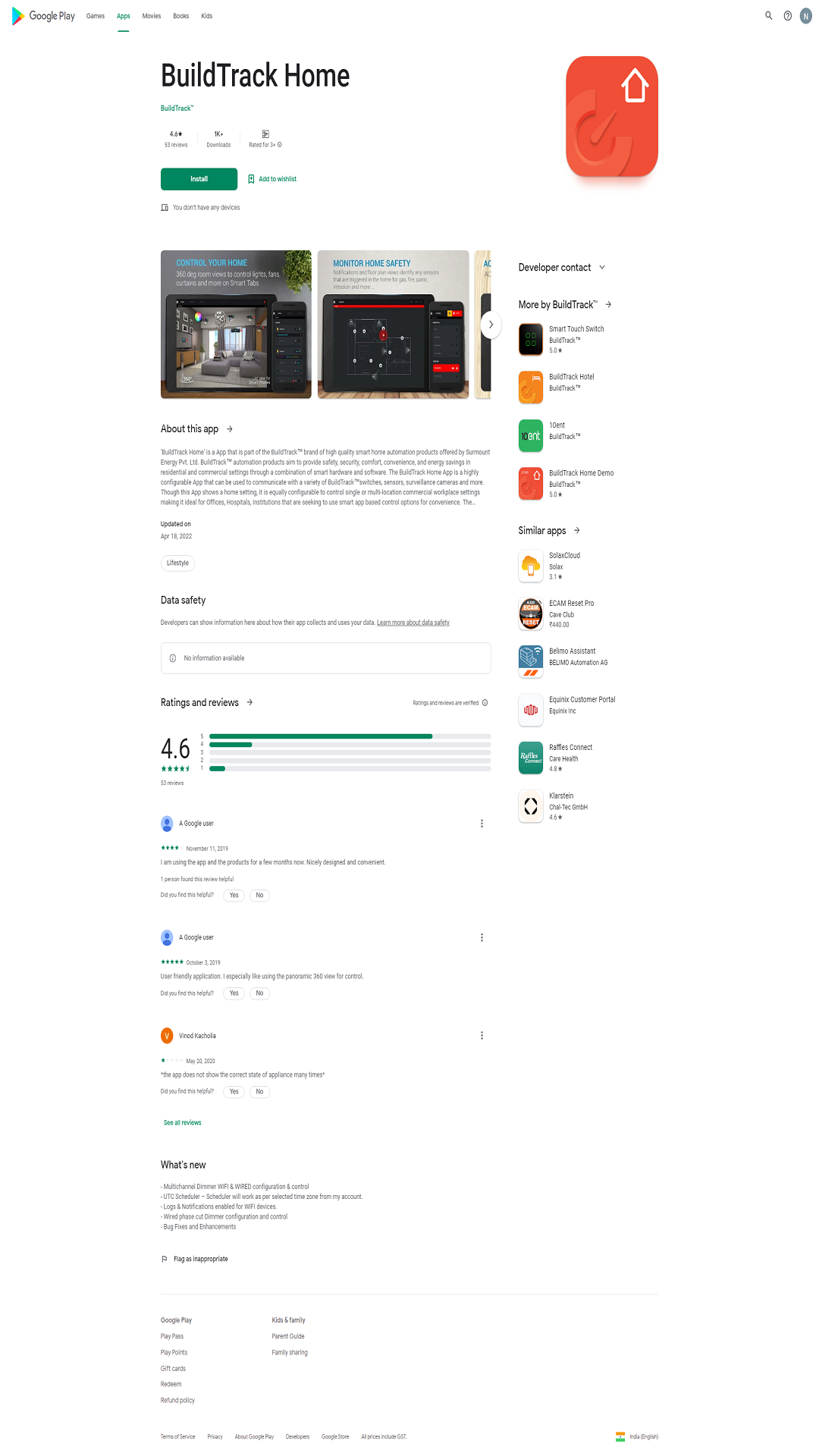 BuildTrack Home screenshot