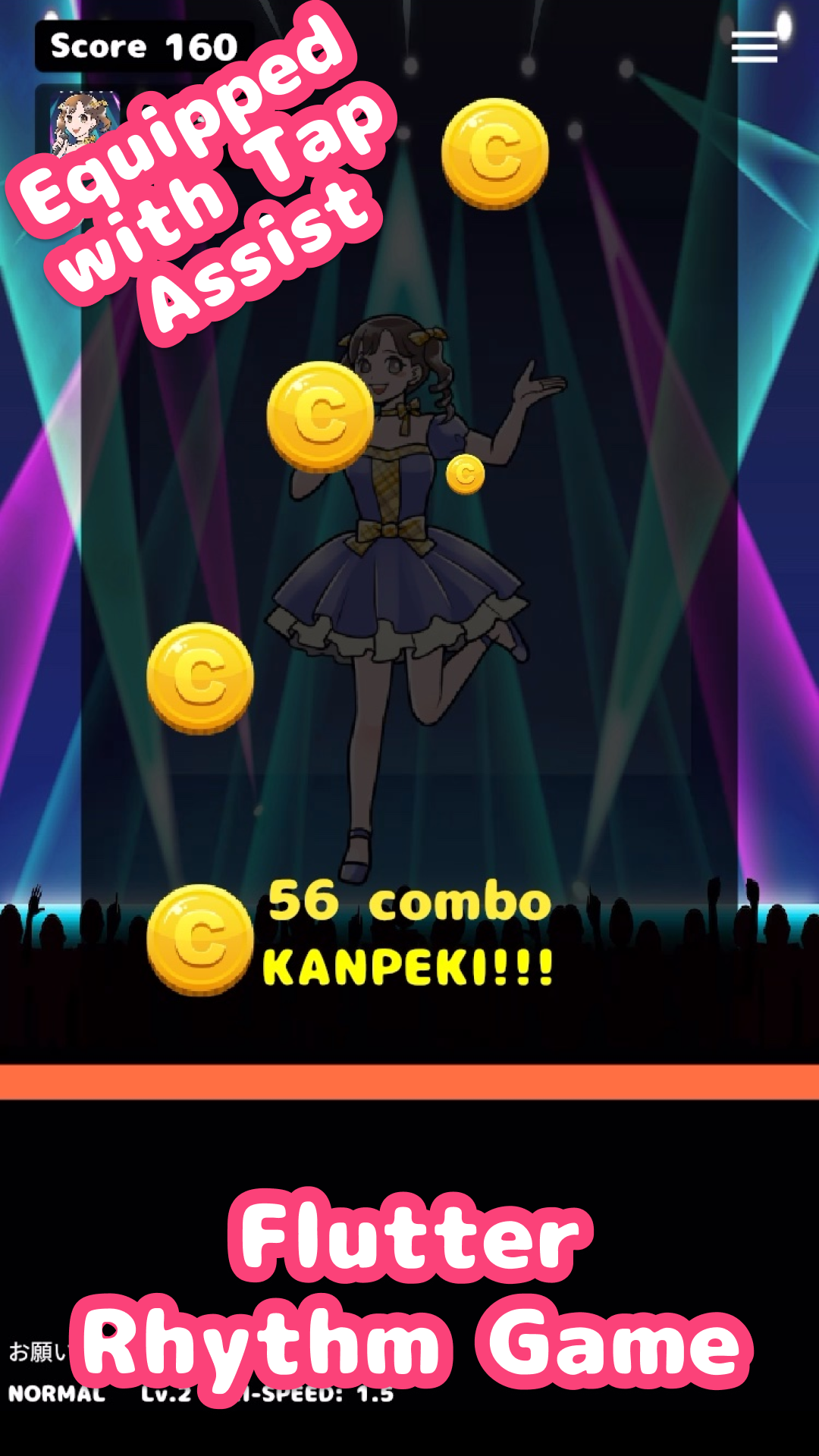 Rhythm Game Nagesen Idol screenshot