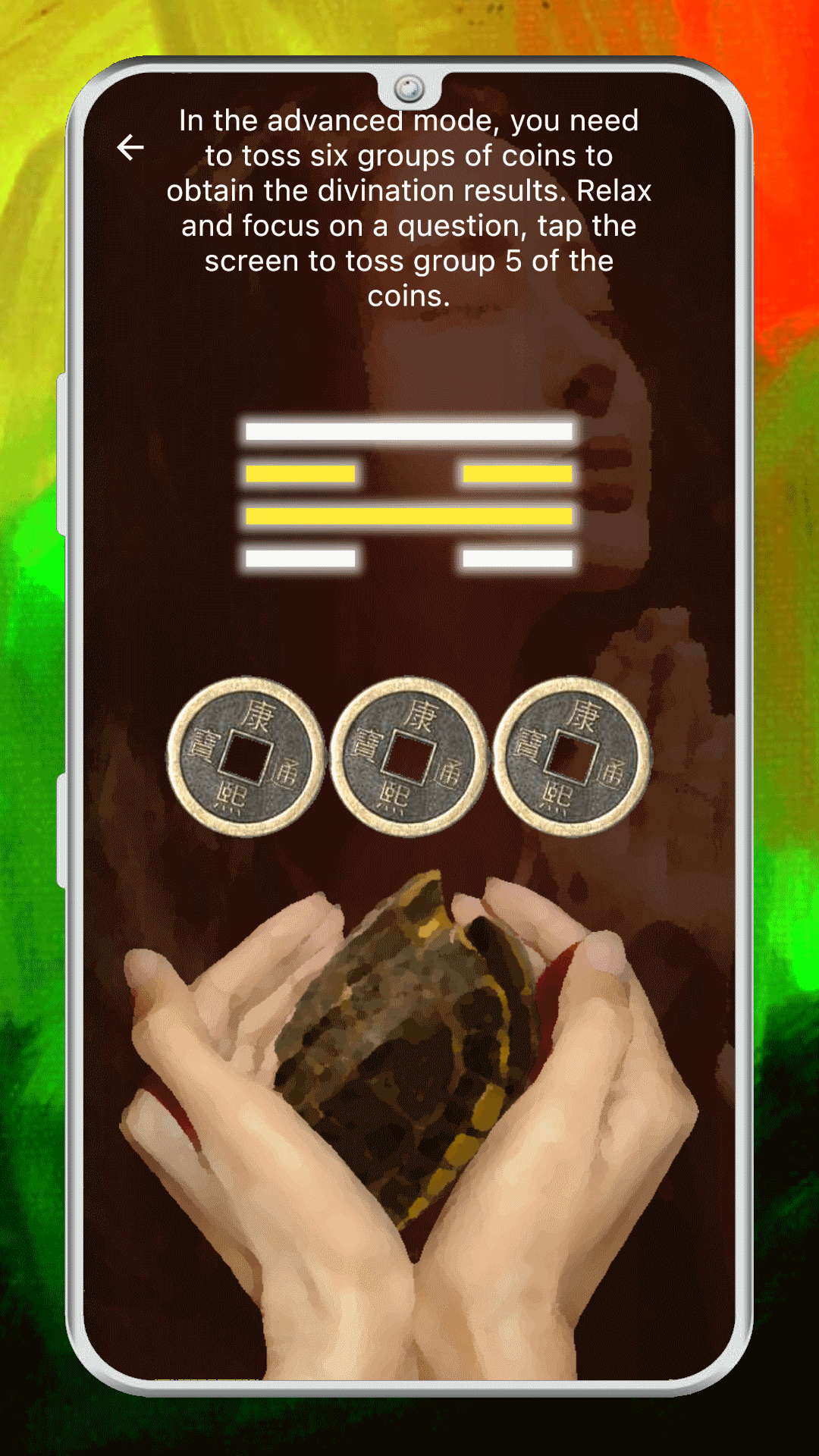 Let's I Ching screenshot