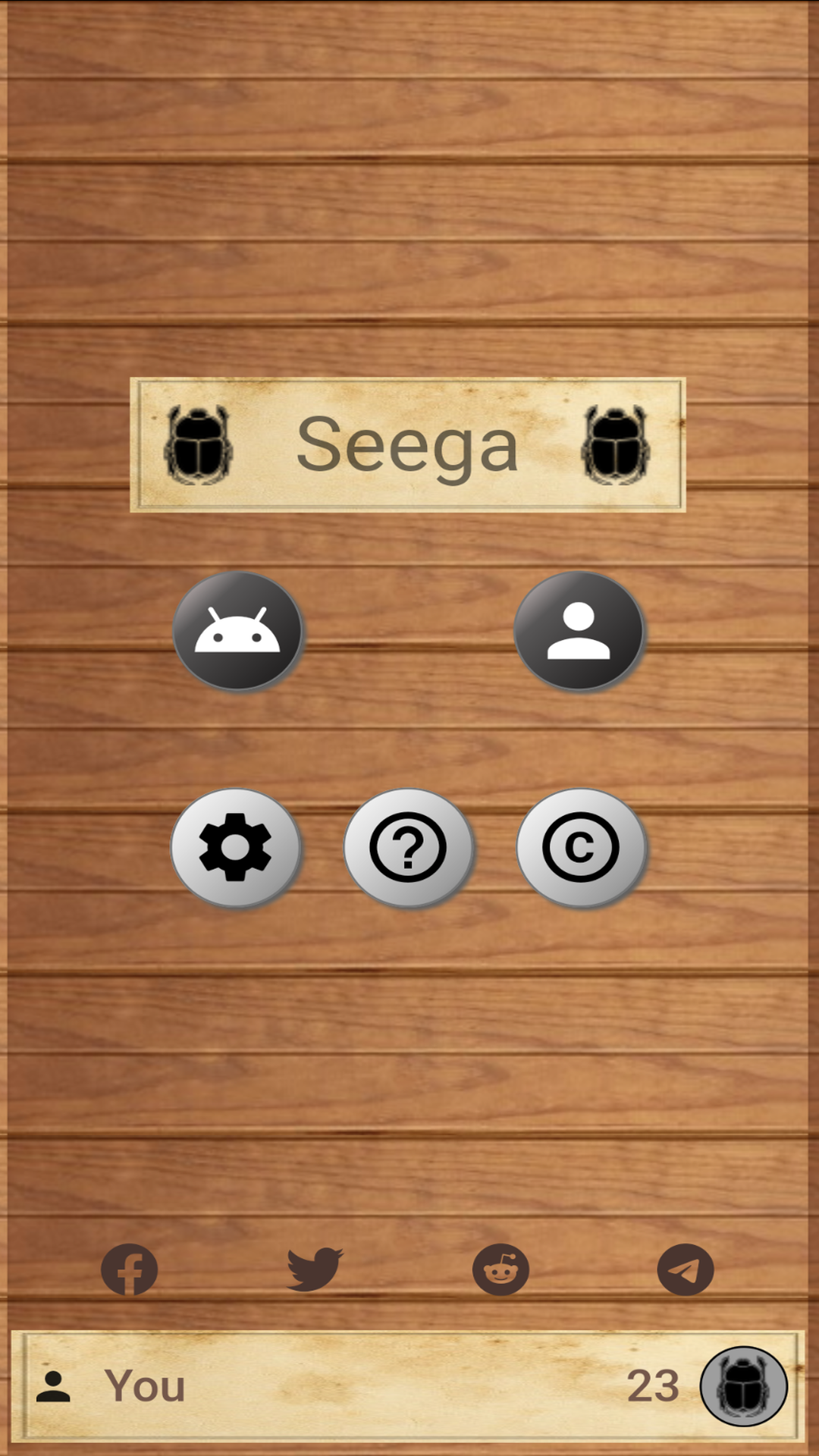 Seega screenshot 4