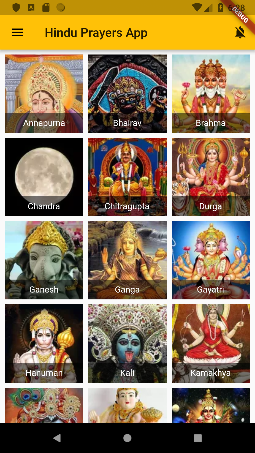Hindu Prayers App screenshot