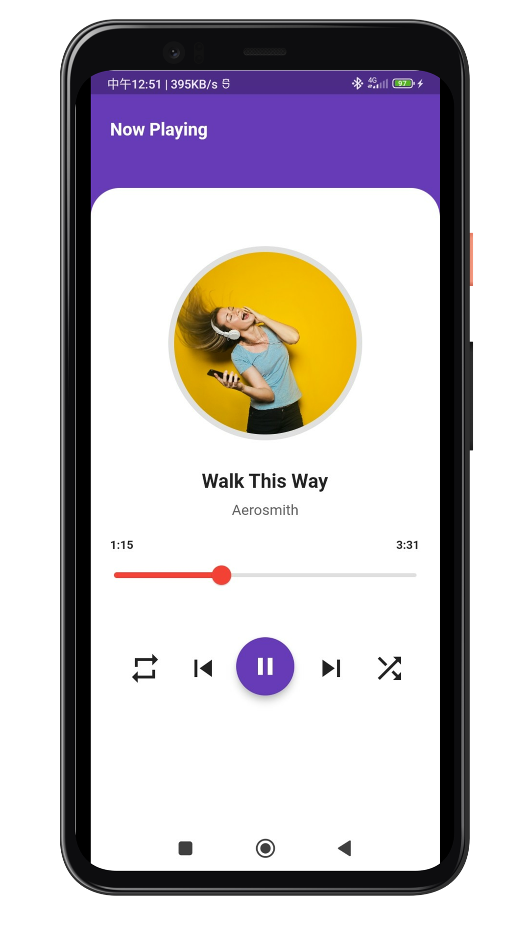 Streaming Music screenshot