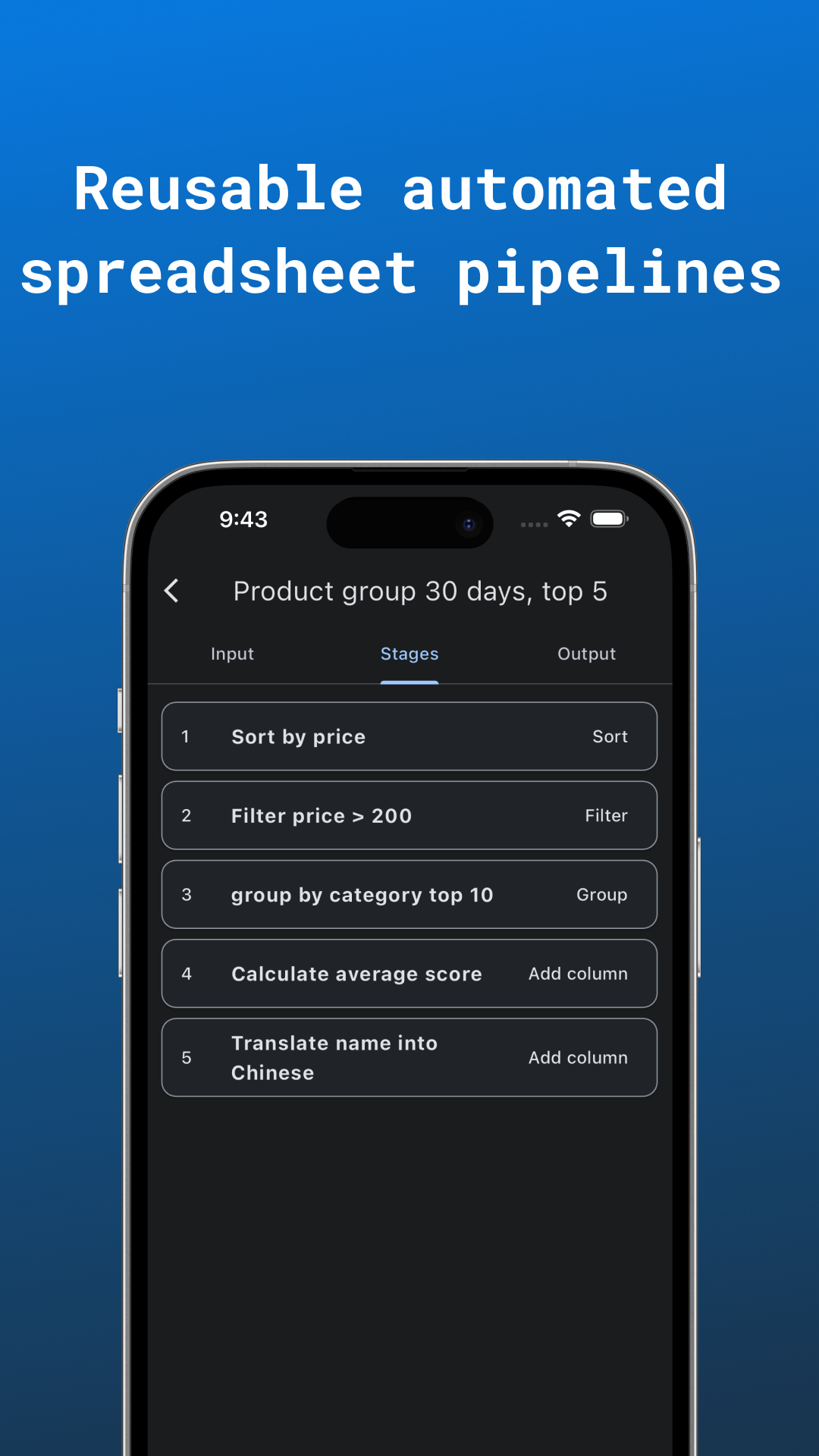 Tablesmith screenshot