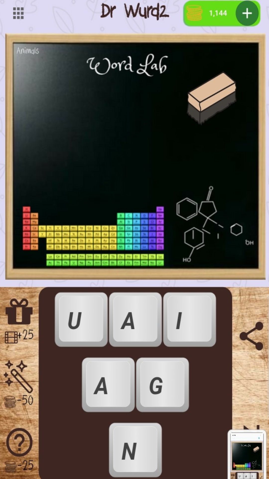 Word Lab screenshot