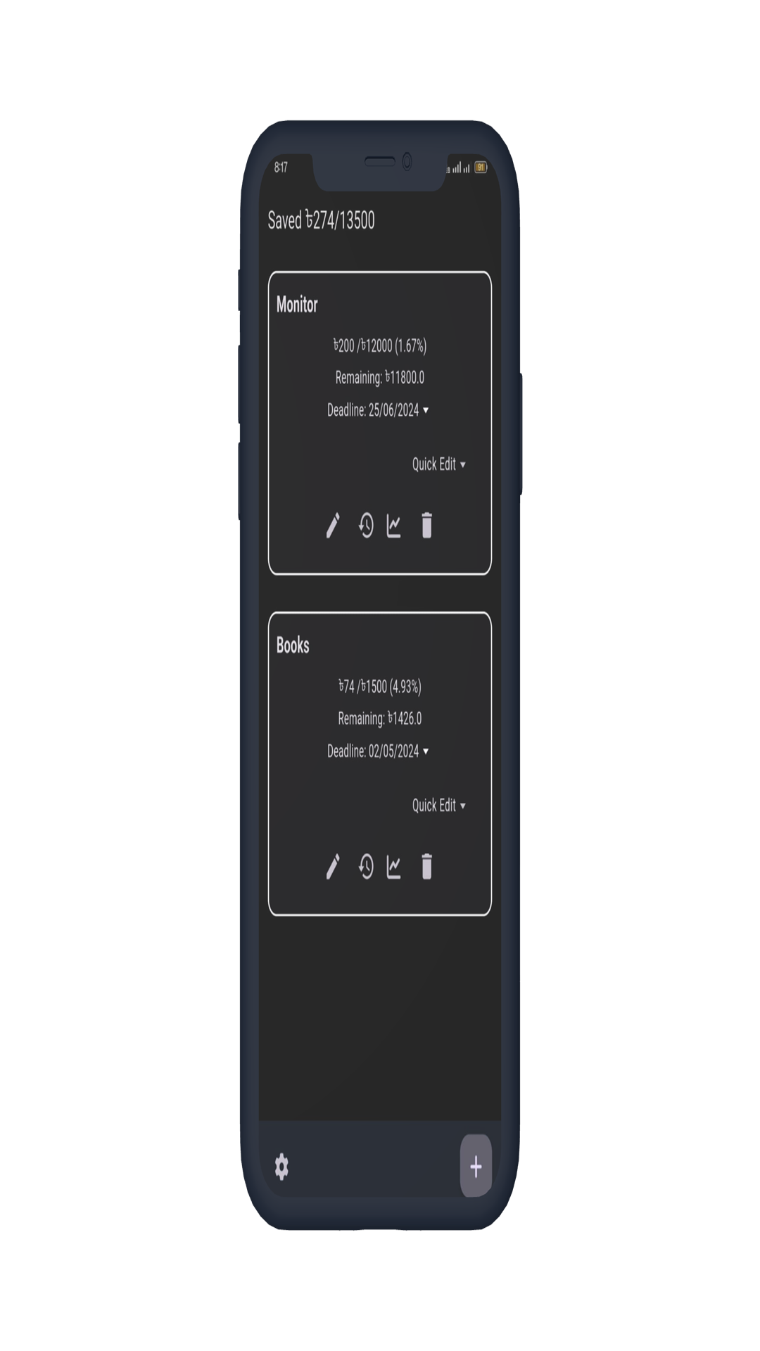 Jar screenshot
