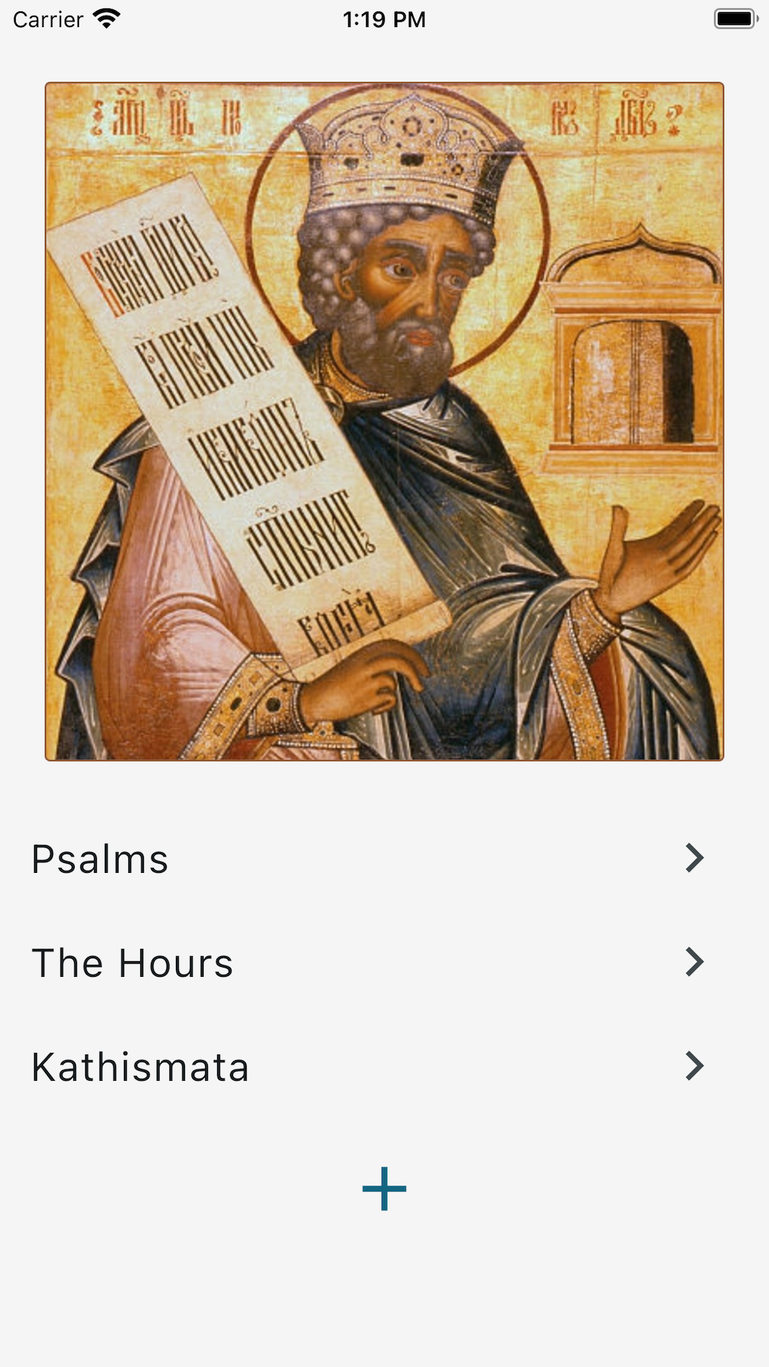 Pray the Psalter screenshot