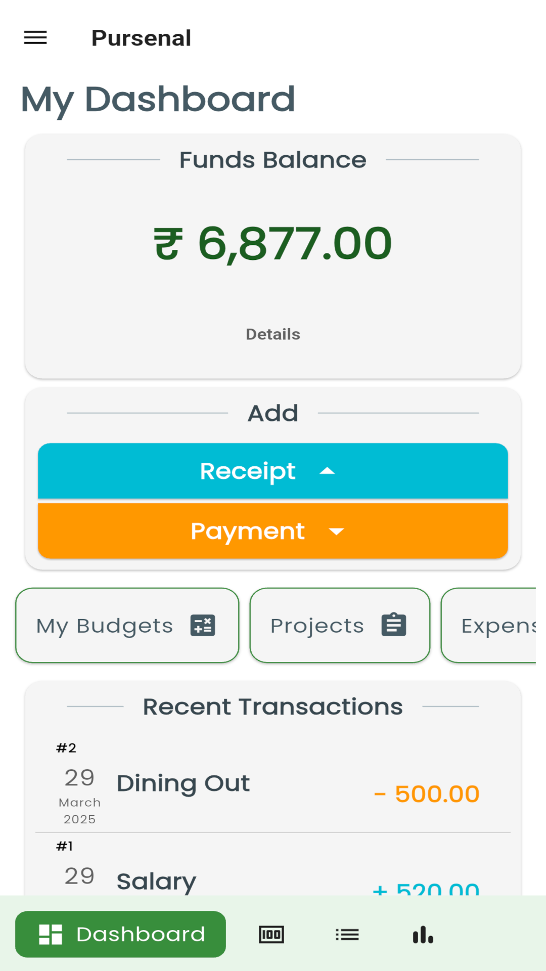 Pursenal screenshot