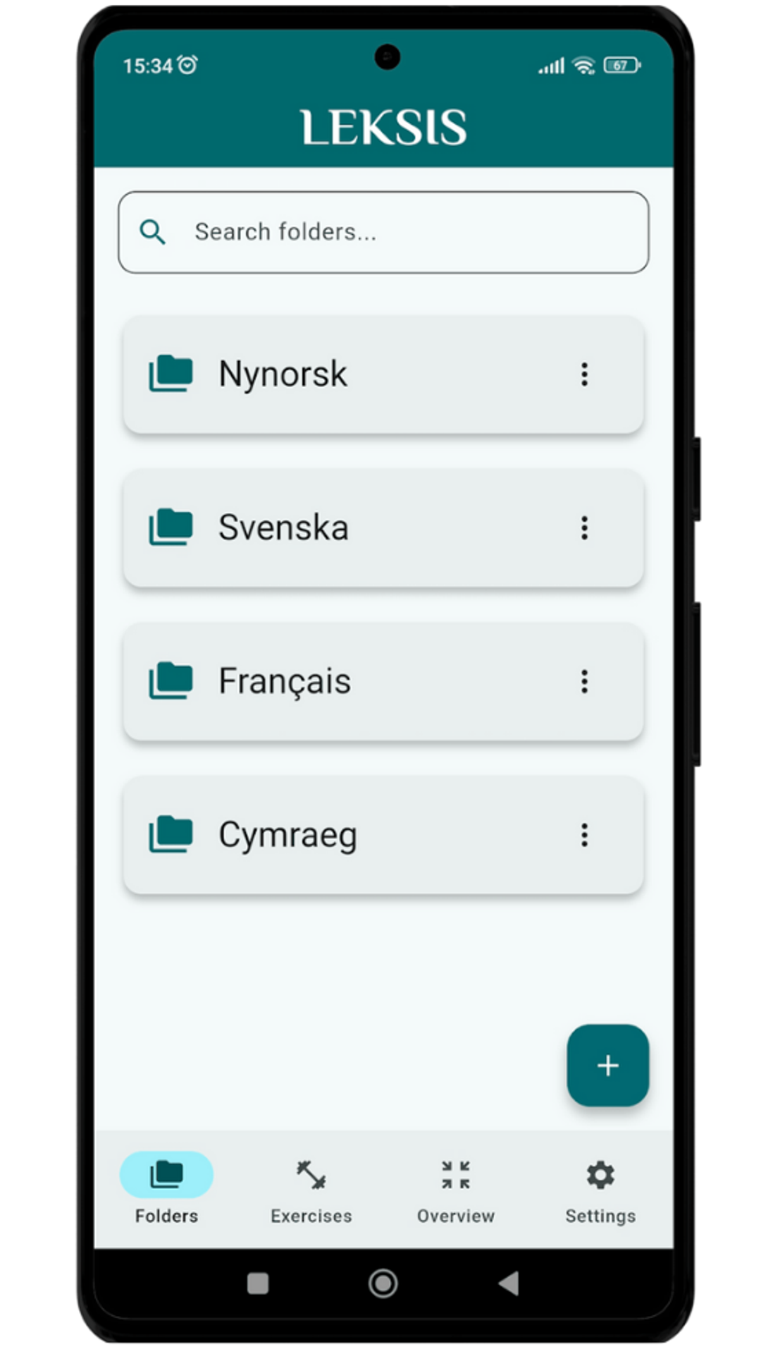 Leksis screenshot