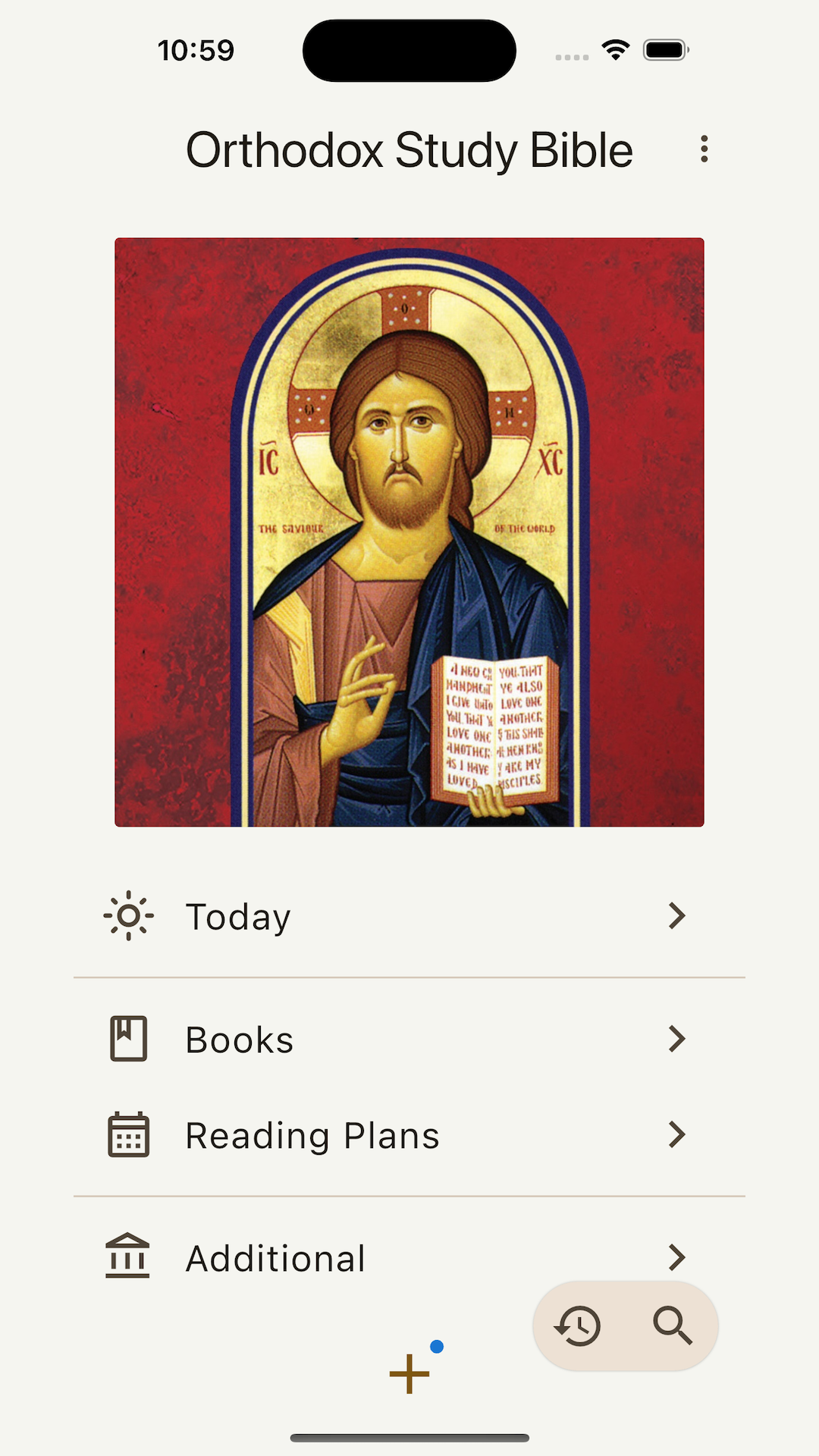 Orthodox Study Bible screenshot
