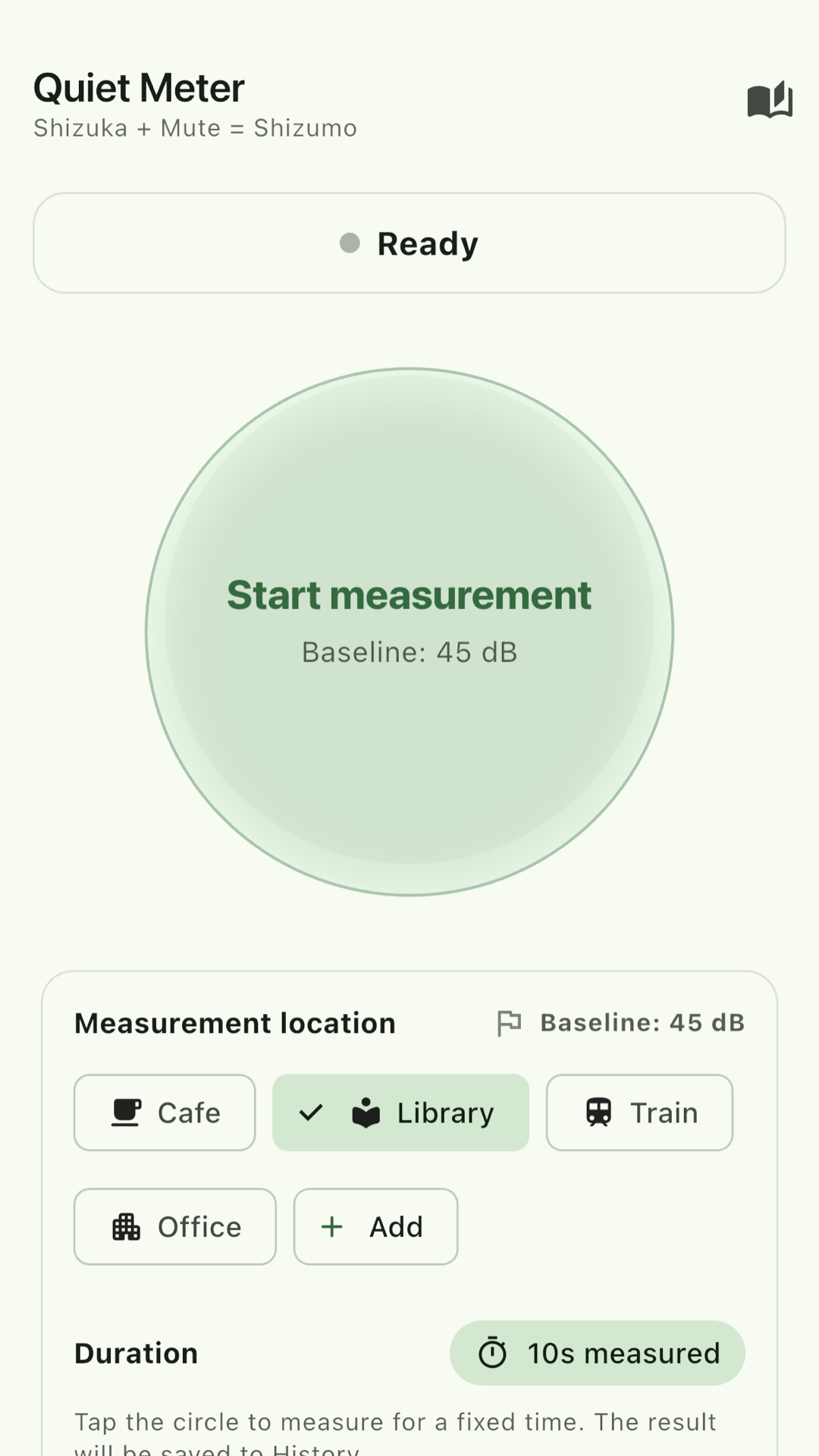 Shizumo - Build quieter habits screenshot