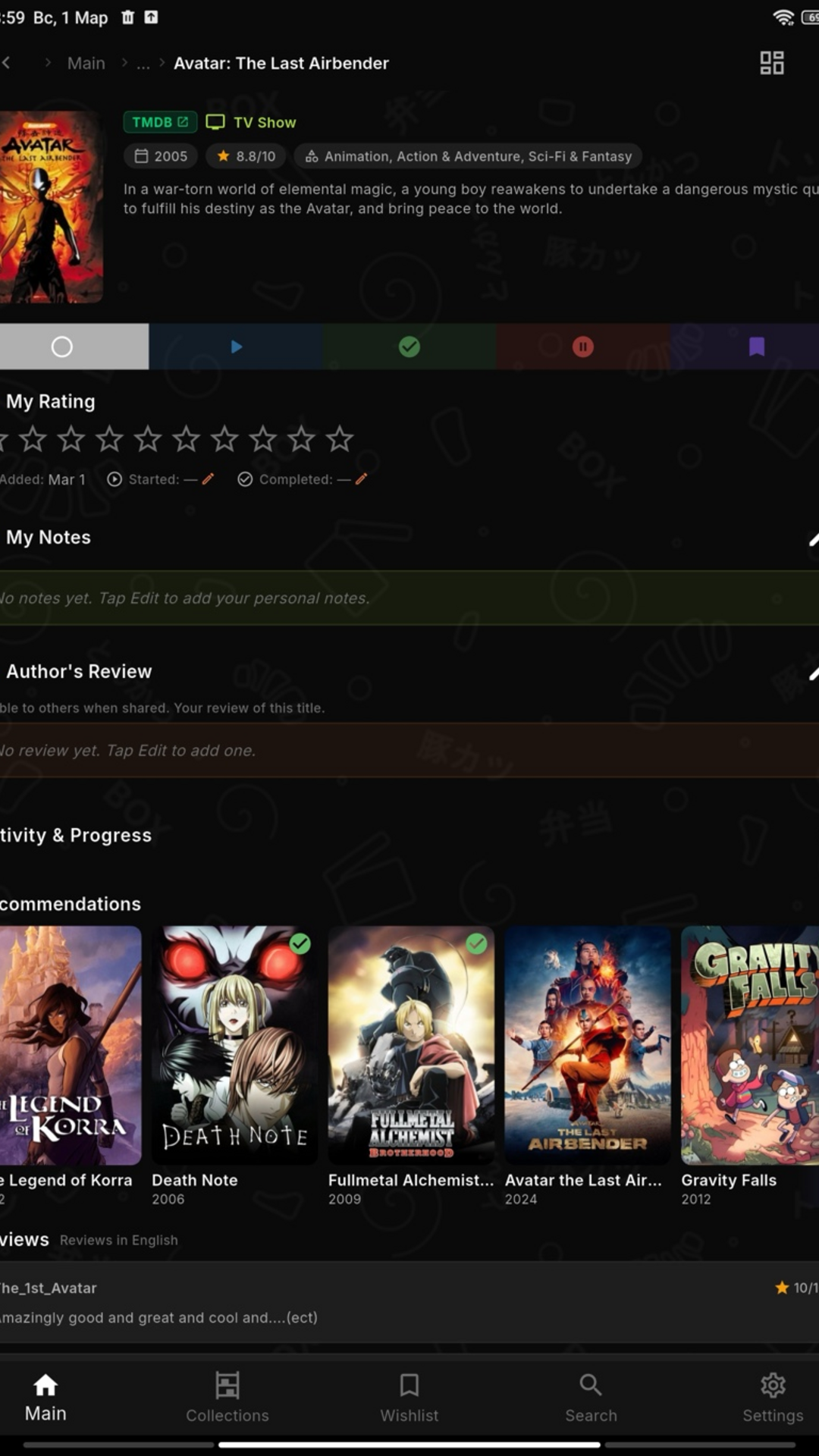 Tonkatsu Box screenshot