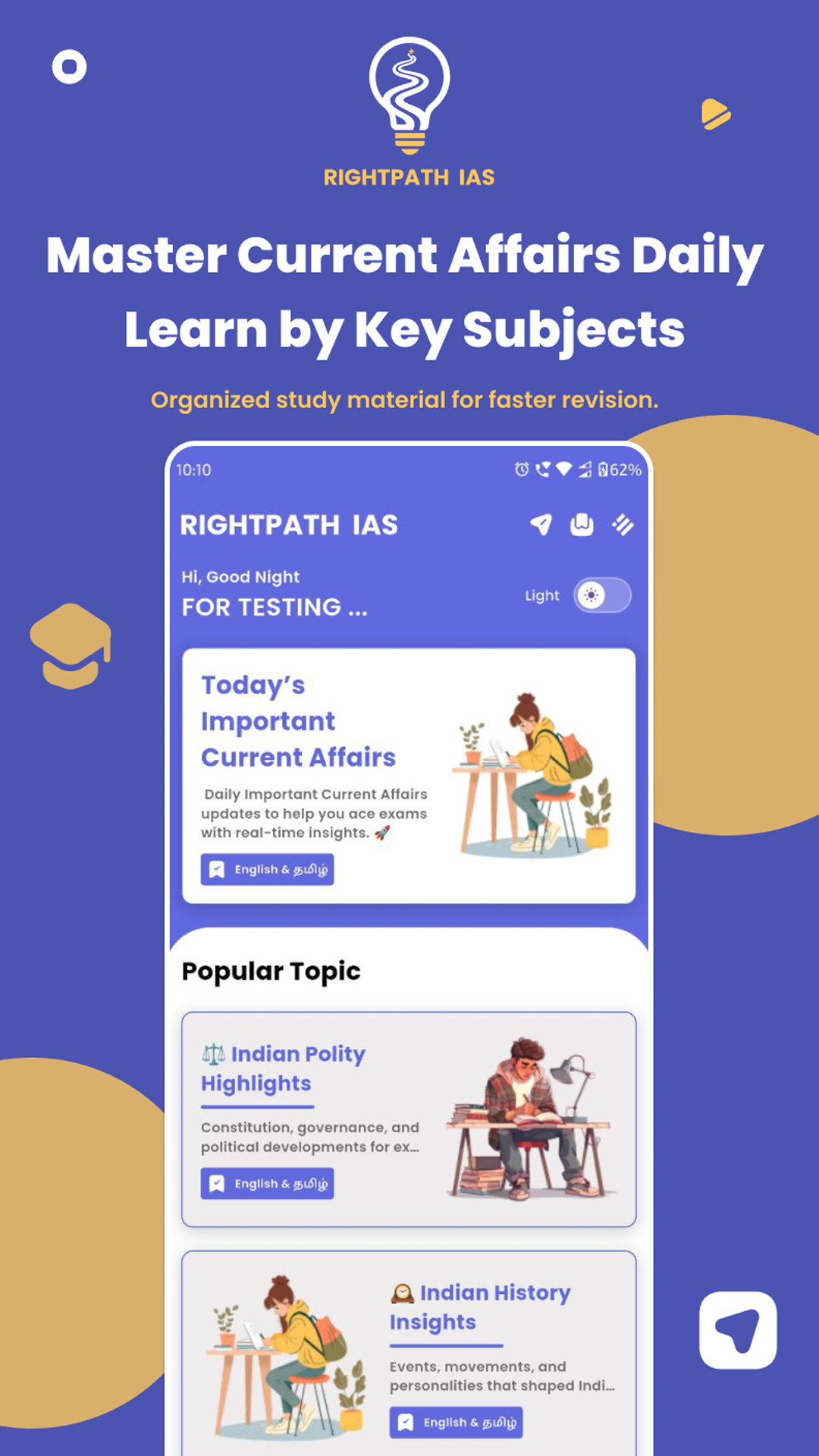 RightPath IAS: Current Affairs screenshot