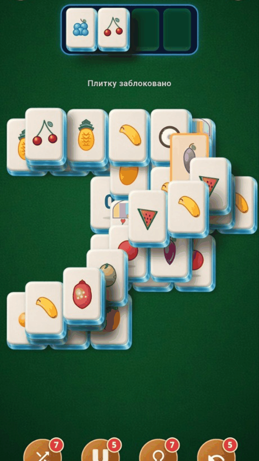 Mahjong Rise screenshot