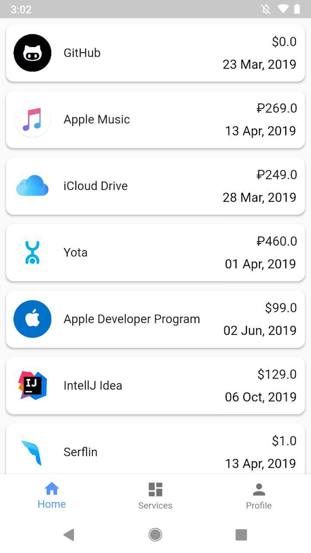 Serflin screenshot 3