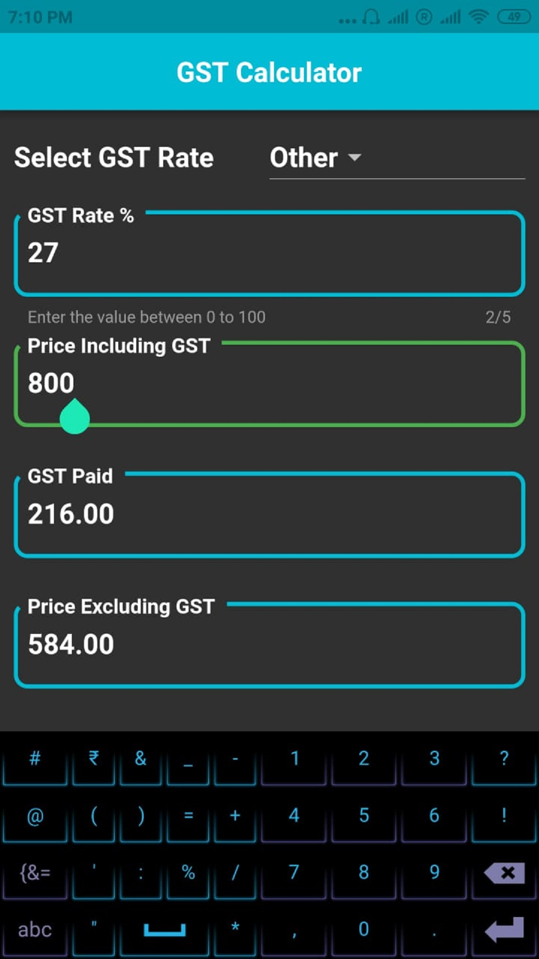 GST Calc screenshot 4