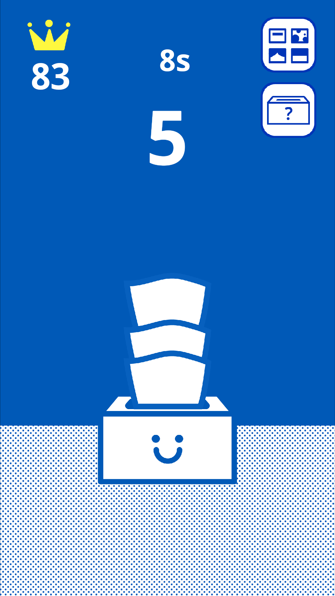 TissueBox screenshot