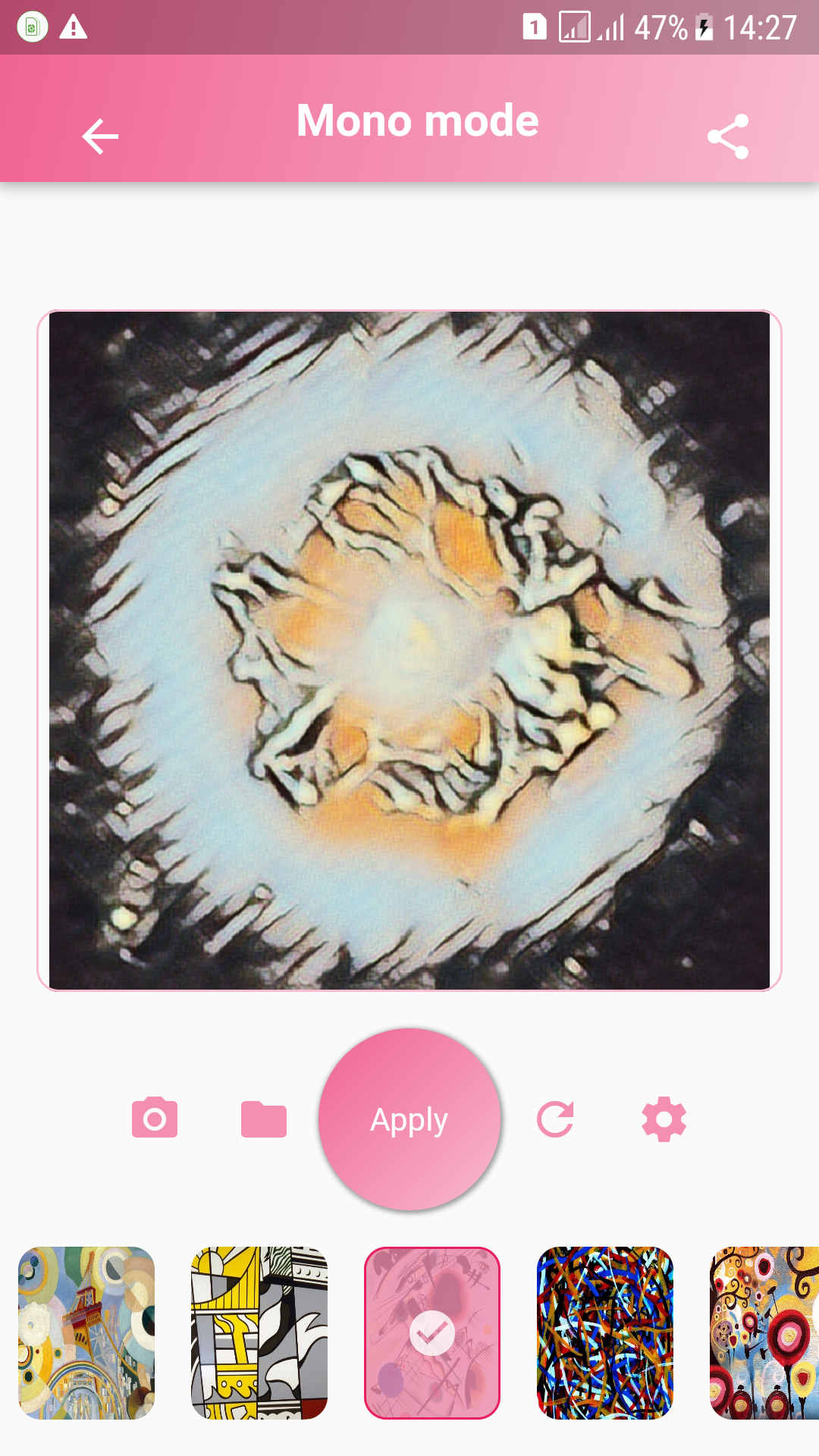 Art Filter screenshot