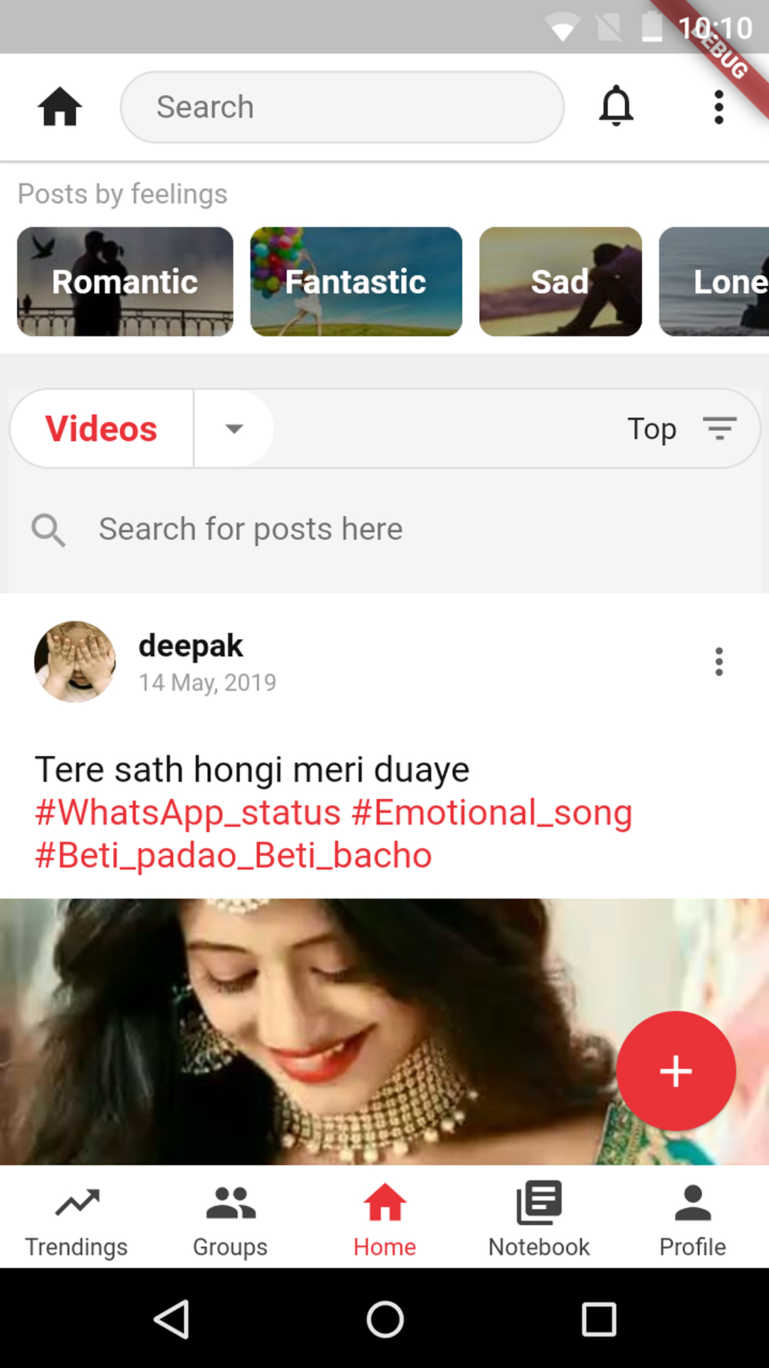 ULikes - Discover topics & peoples of your choice screenshot