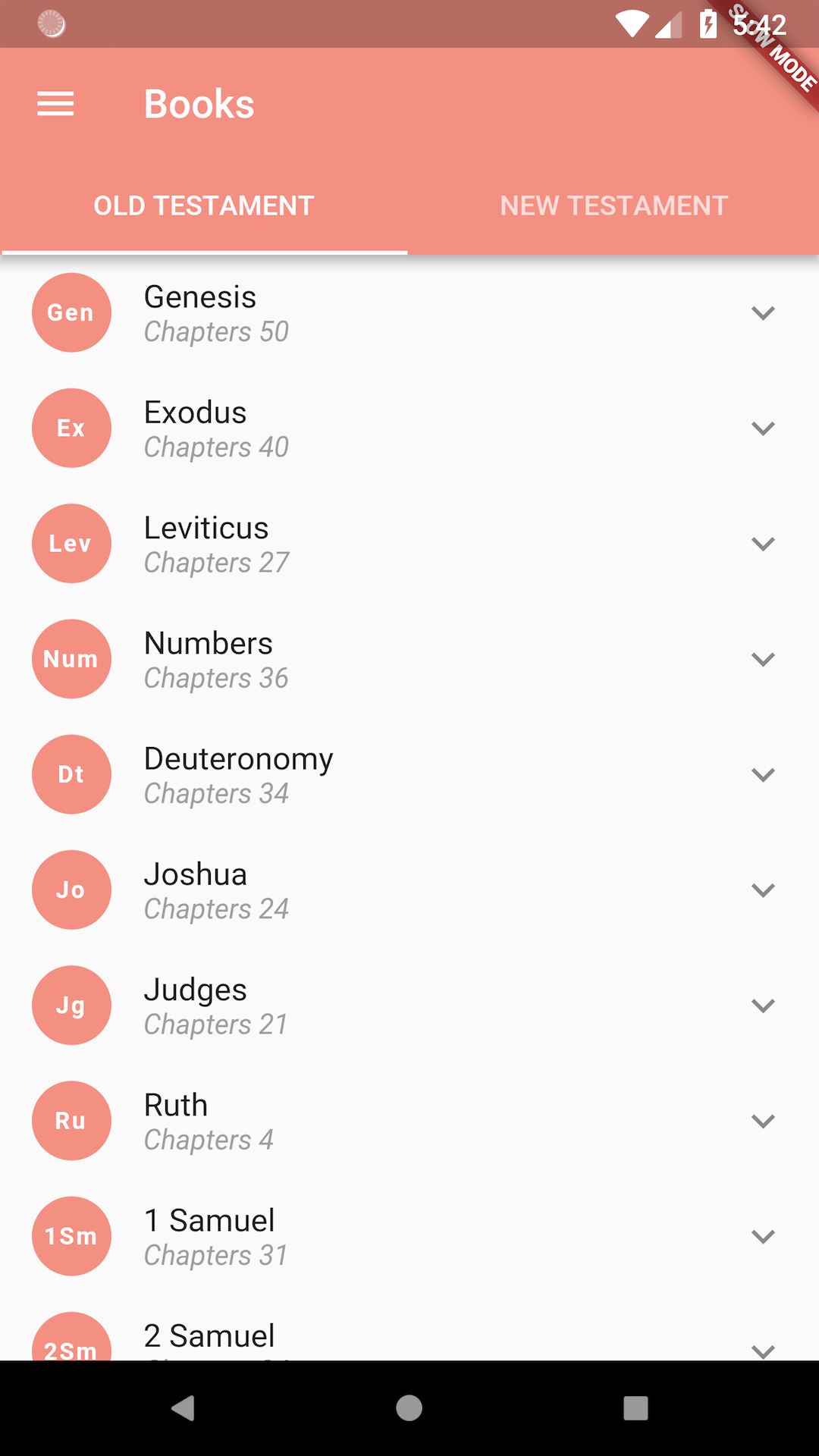 Catholic Bible (Public Domain) screenshot