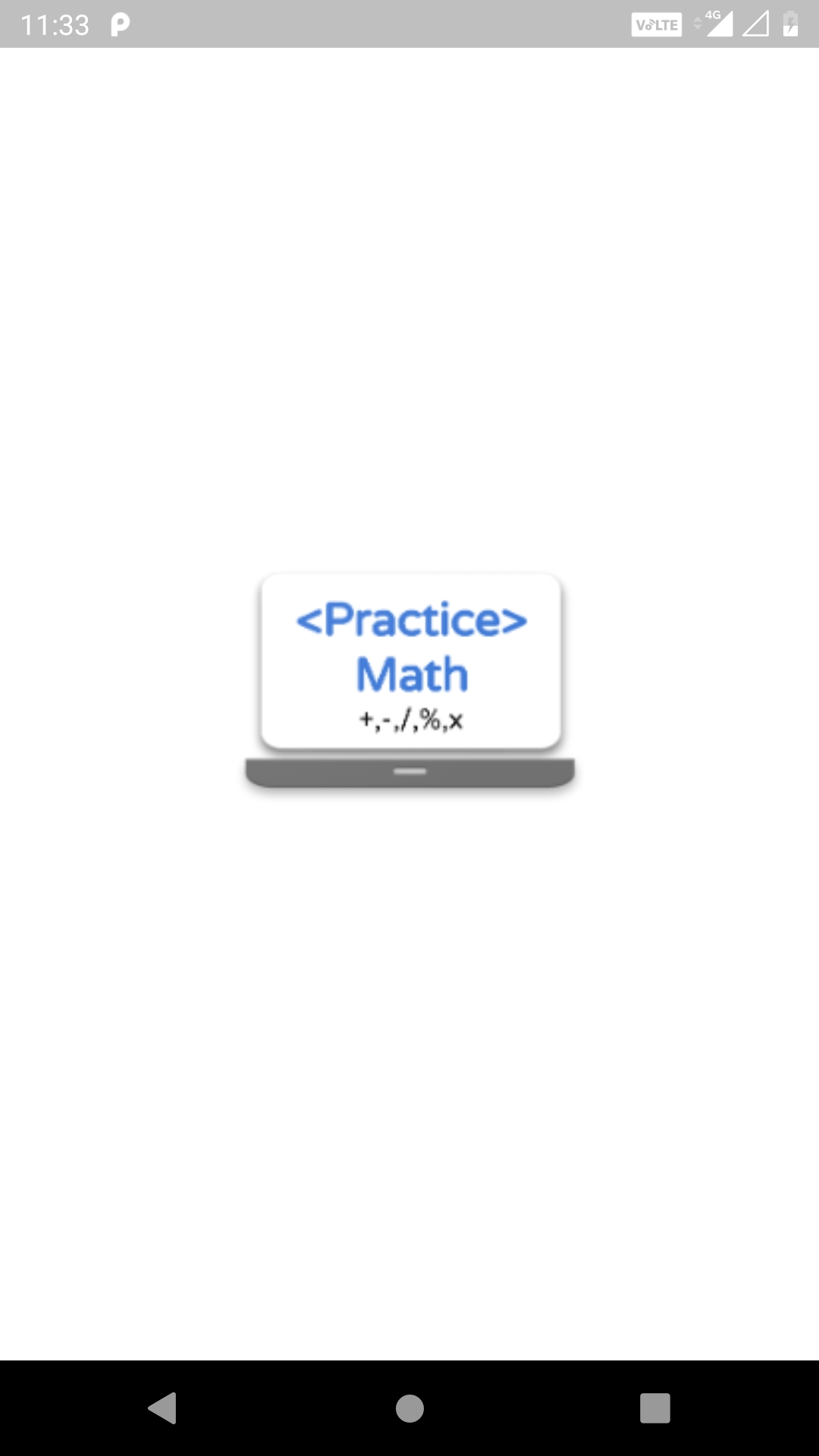 Practice Math screenshot
