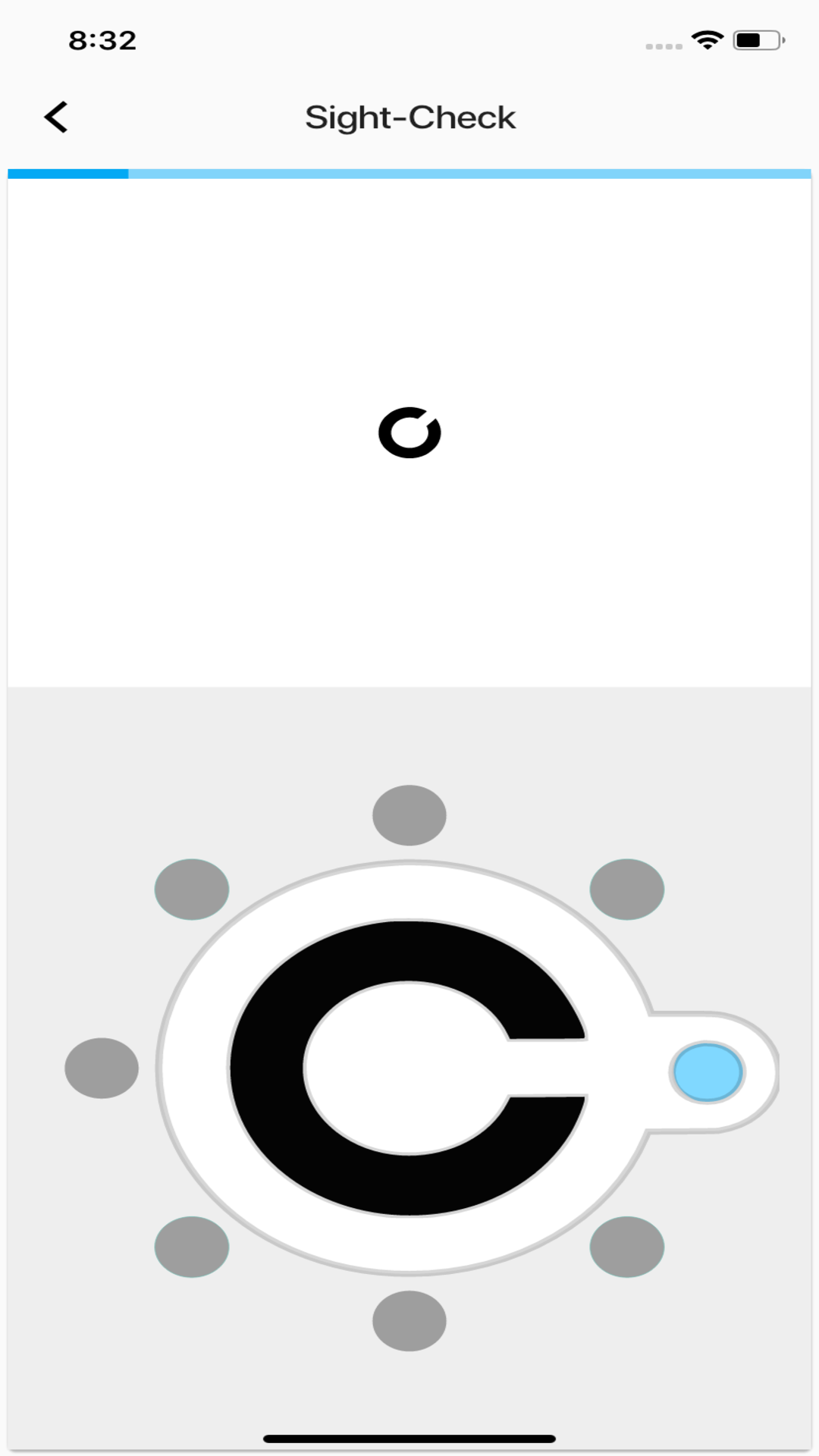 Sight-Check screenshot