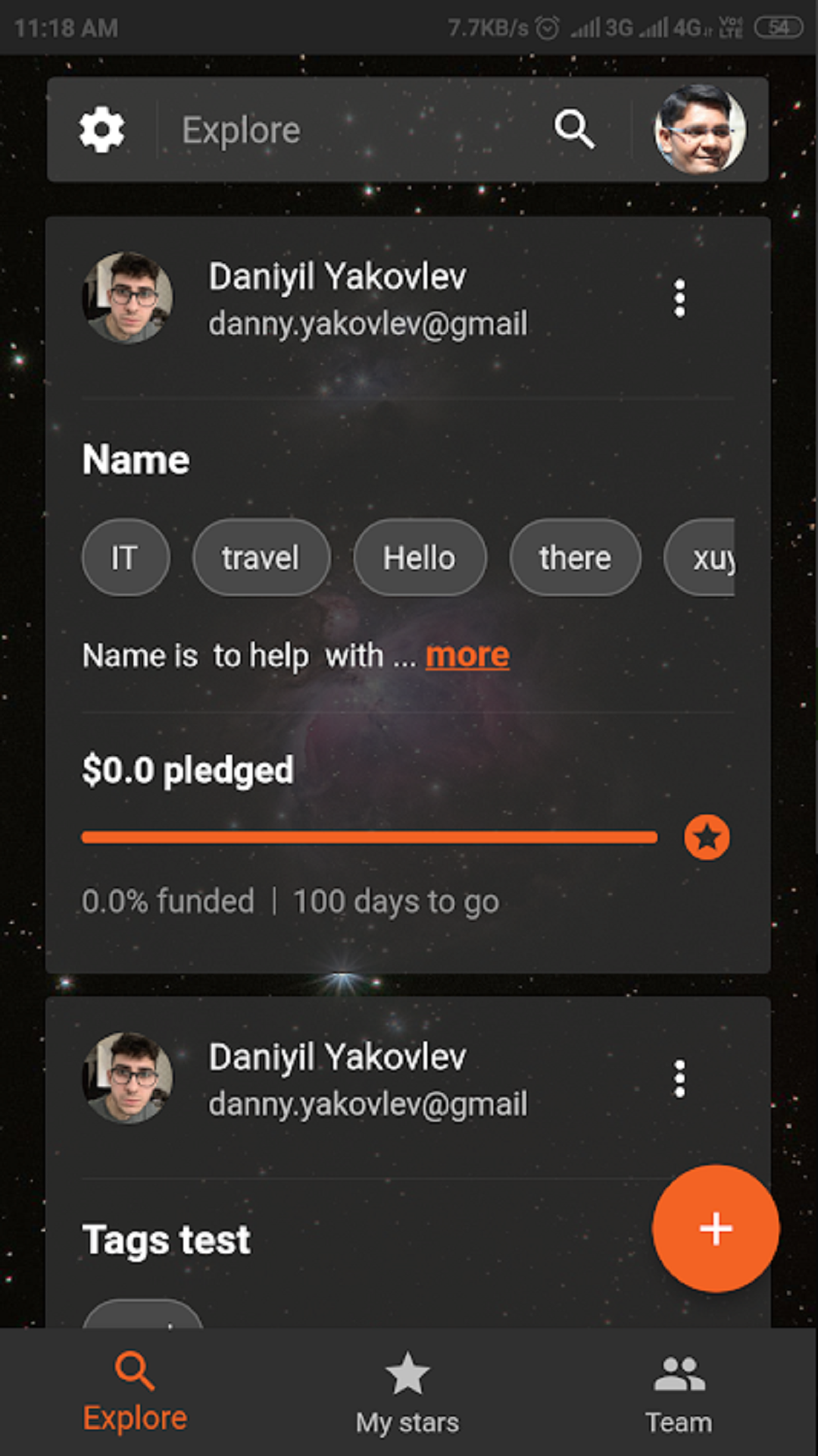StartGazer.io screenshot