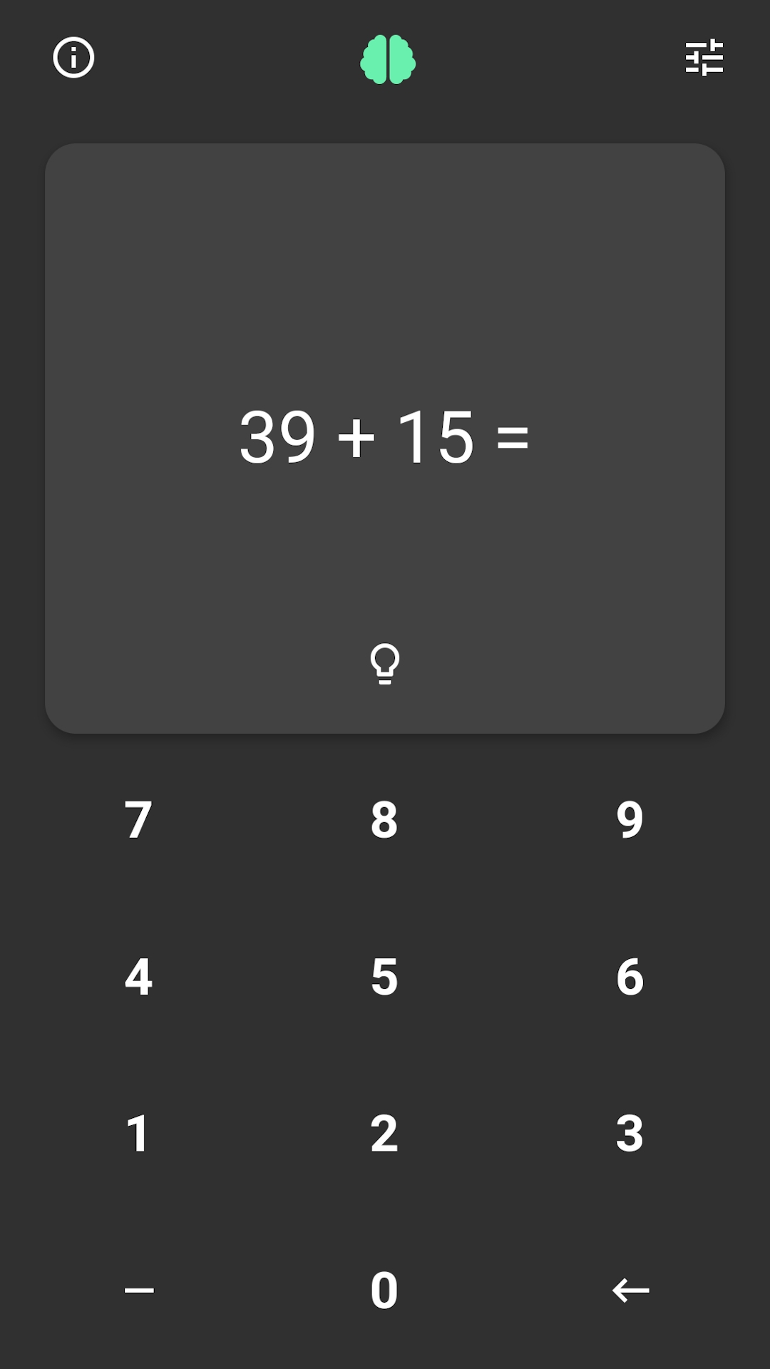 Mental Math screenshot