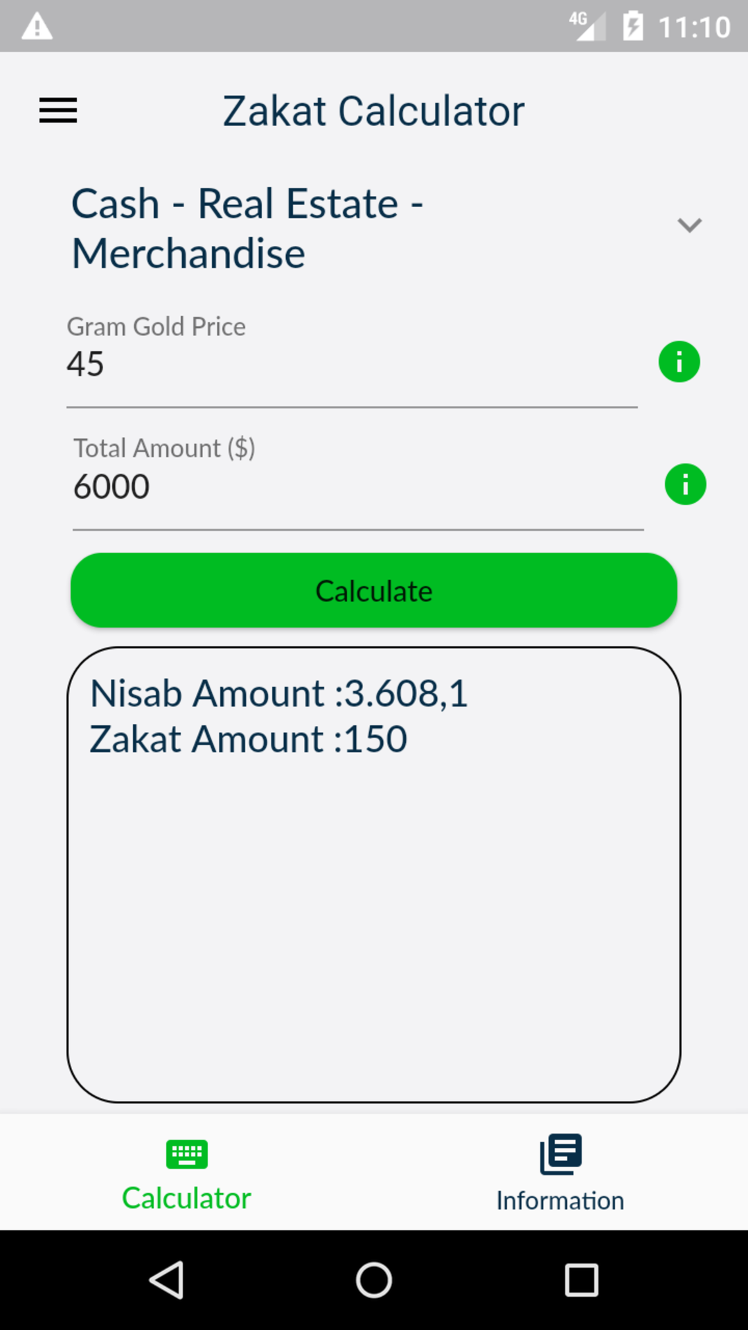 Zakat Calculator screenshot