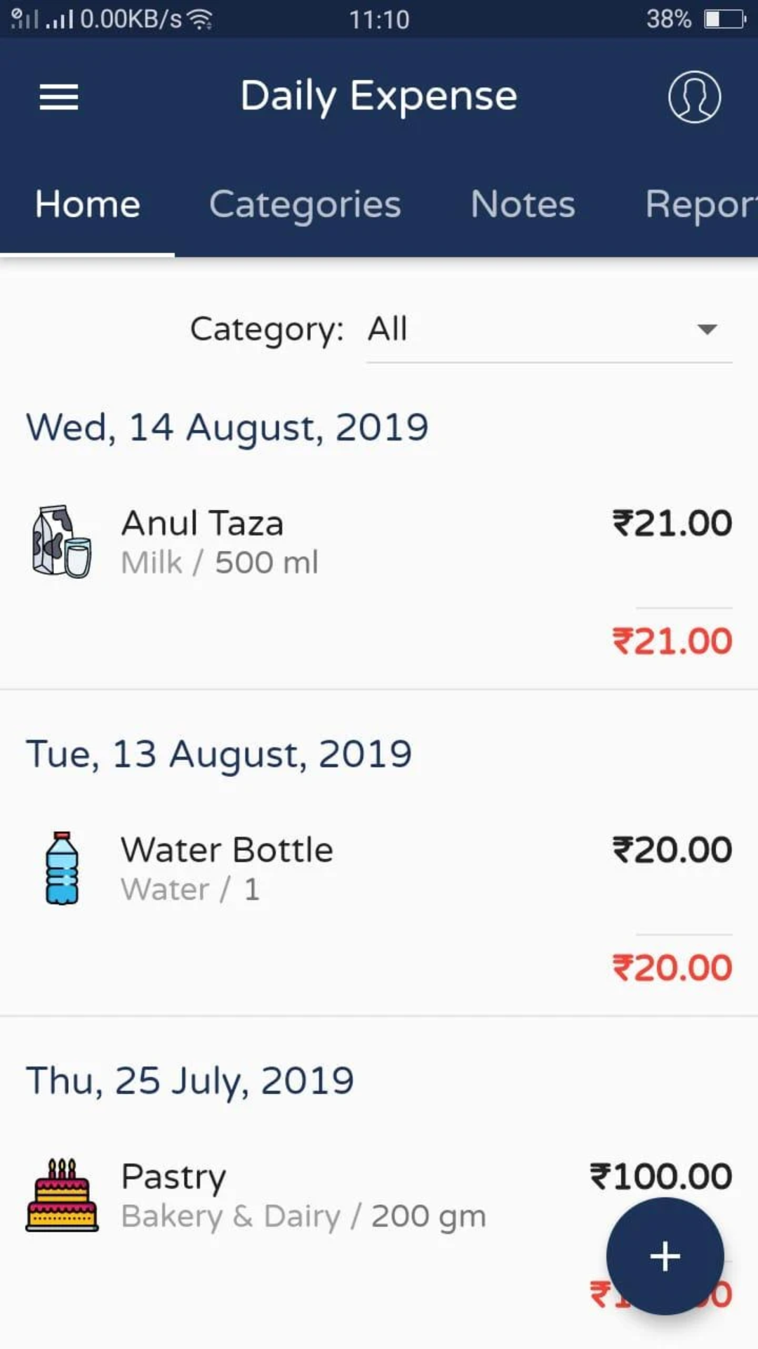 Daily Expense screenshot