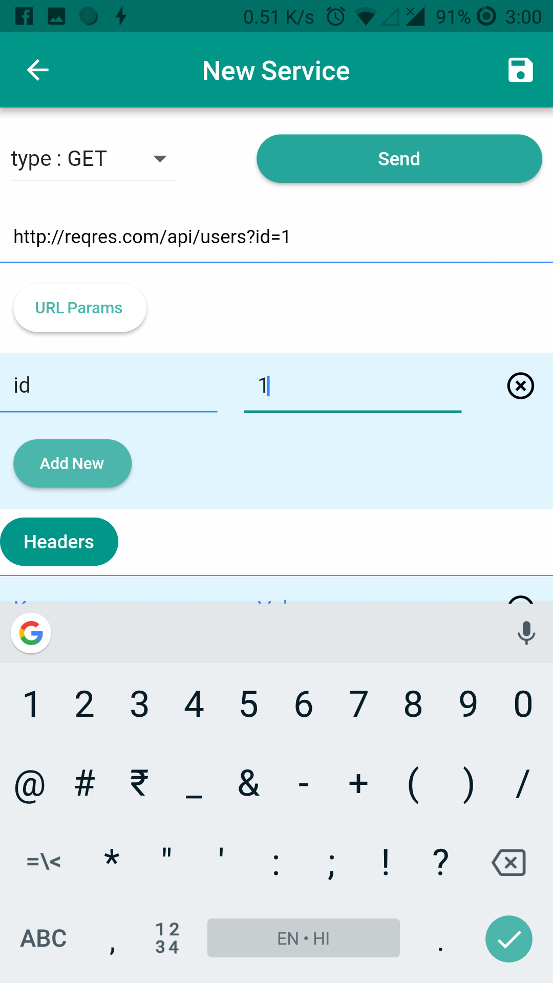 Easy Service screenshot
