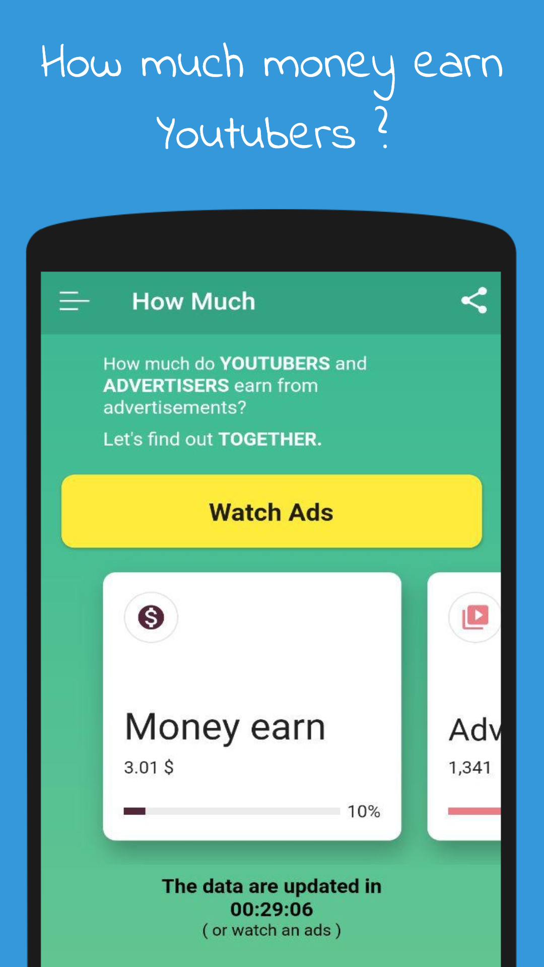 How Much - Earn money calculator screenshot